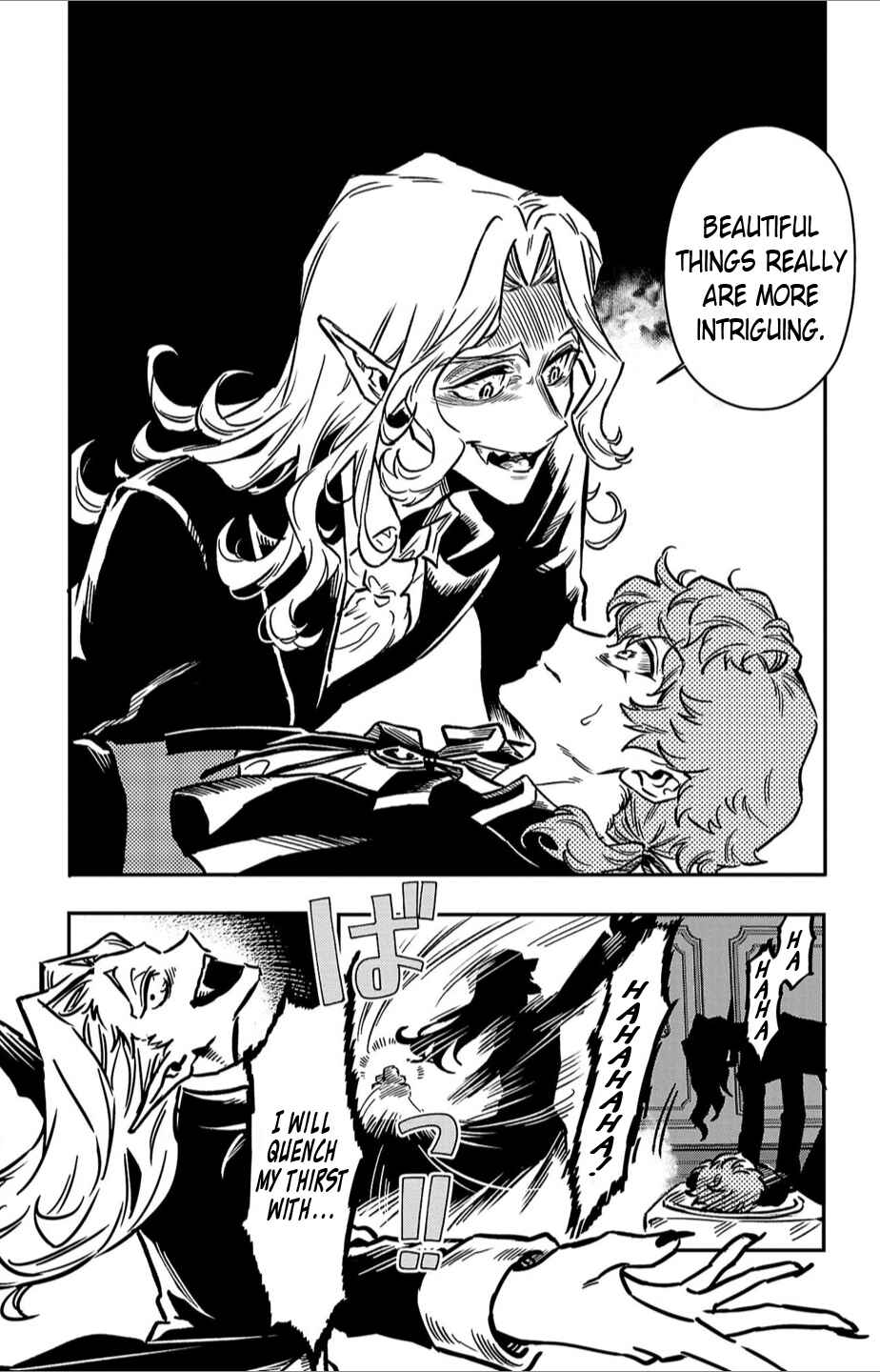 Page 33 Chapter 1 Houketsu no Ronnie