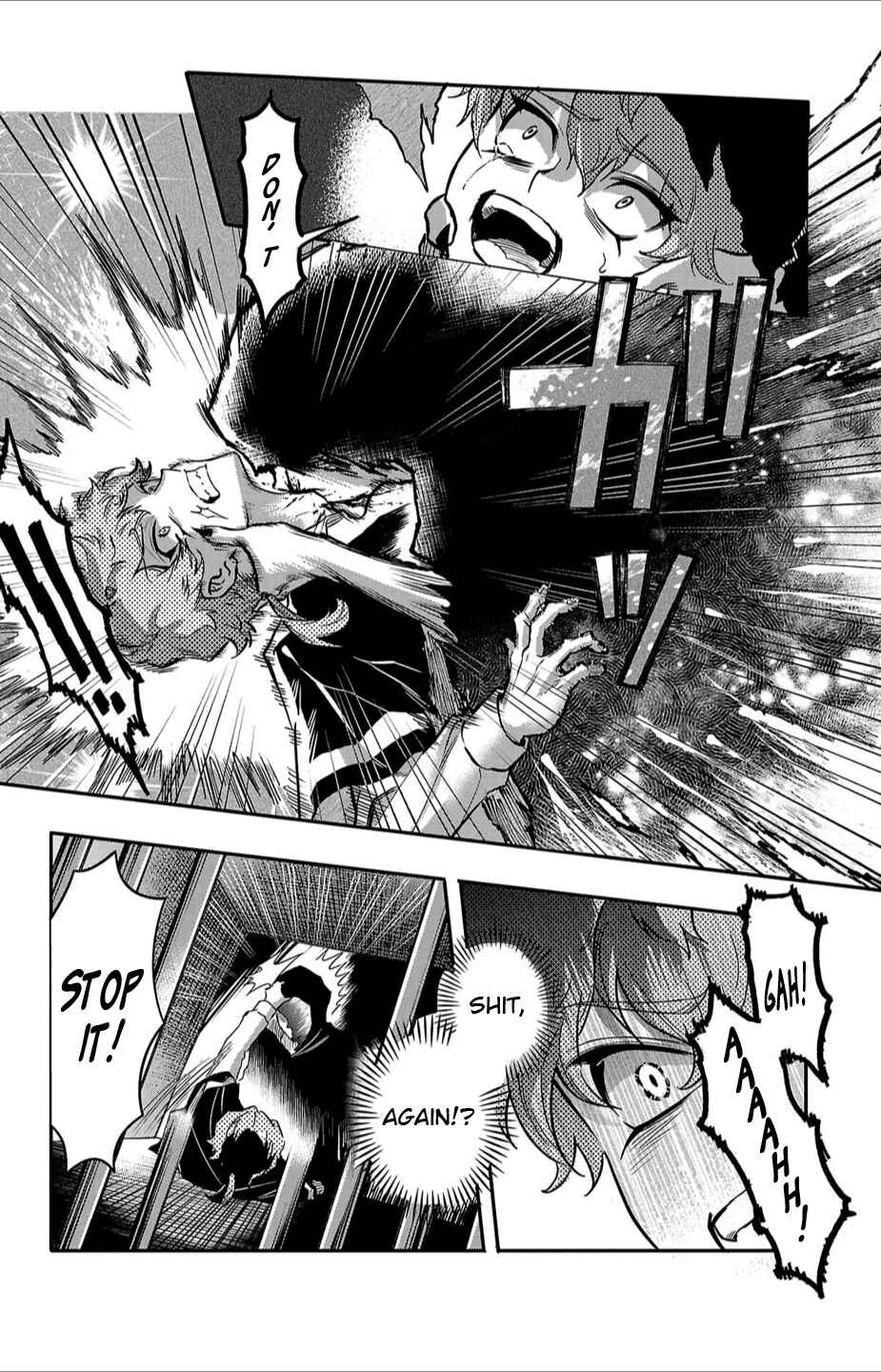 Page 52 Chapter 1 Houketsu no Ronnie