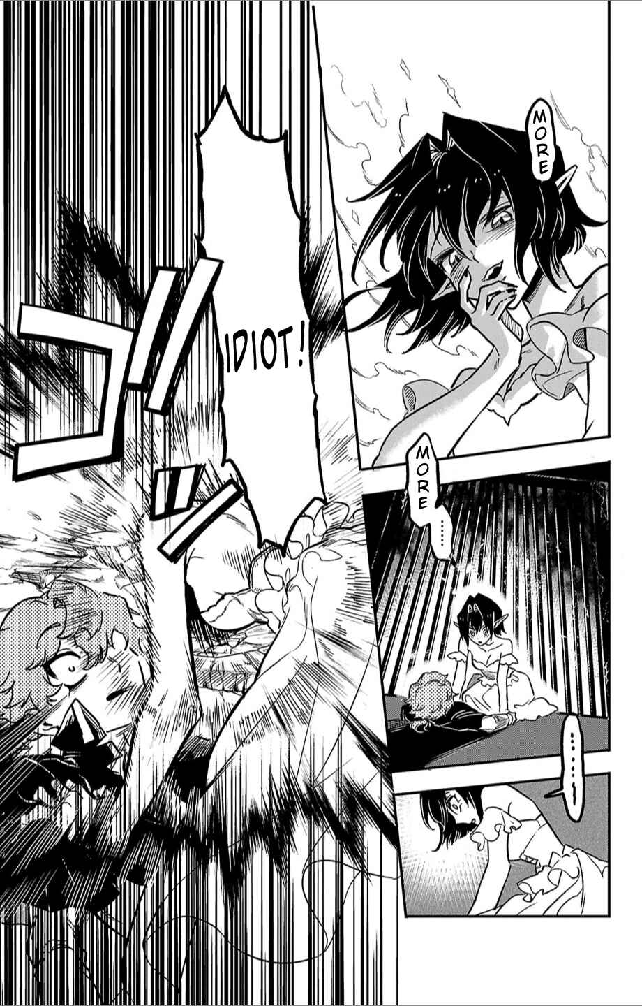 Page 55 Chapter 1 Houketsu no Ronnie