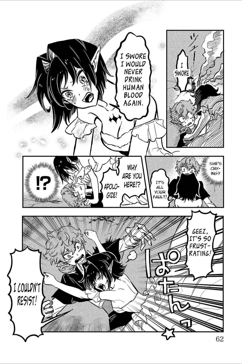 Page 56 Chapter 1 Houketsu no Ronnie