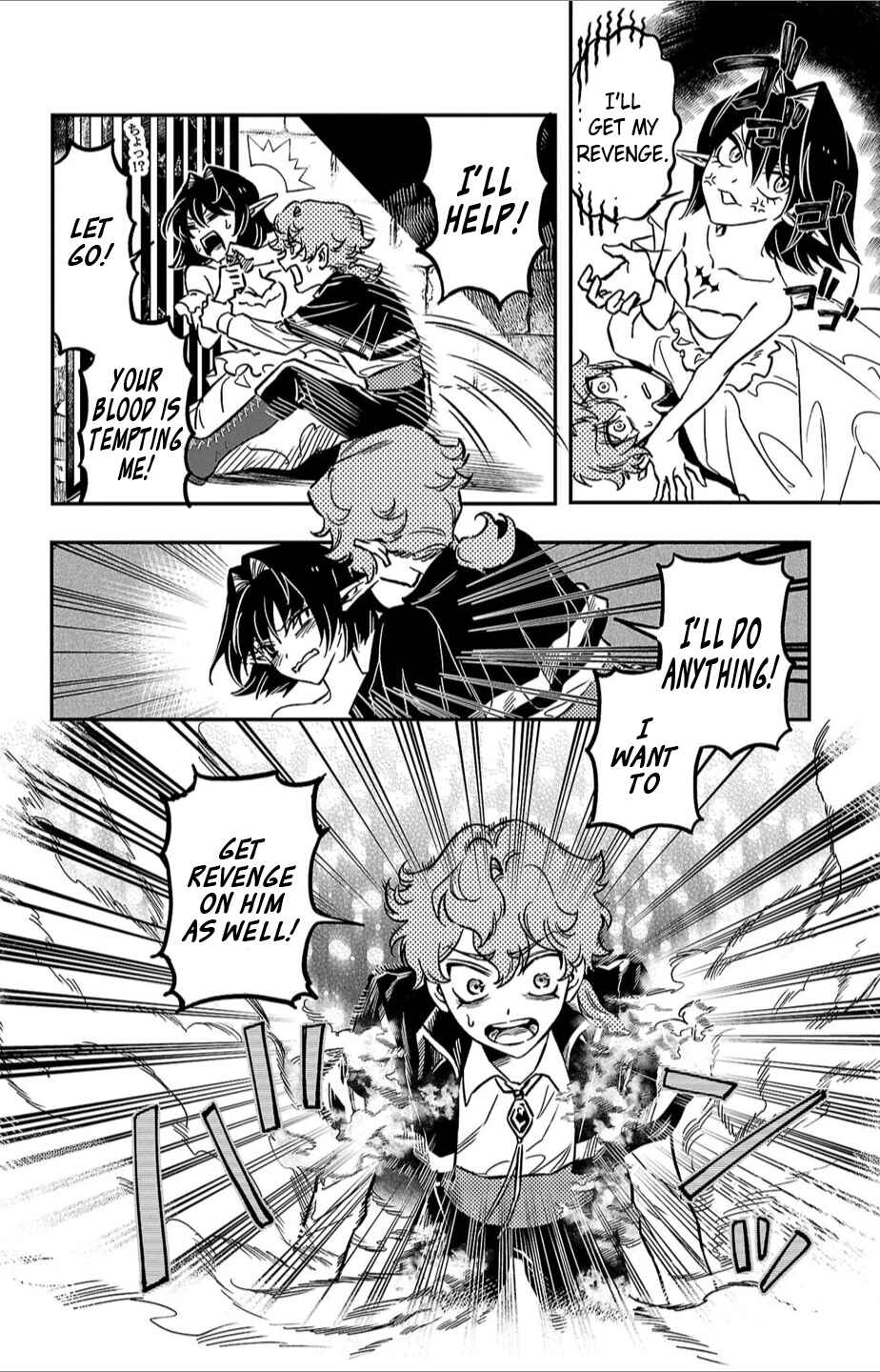 Page 58 Chapter 1 Houketsu no Ronnie