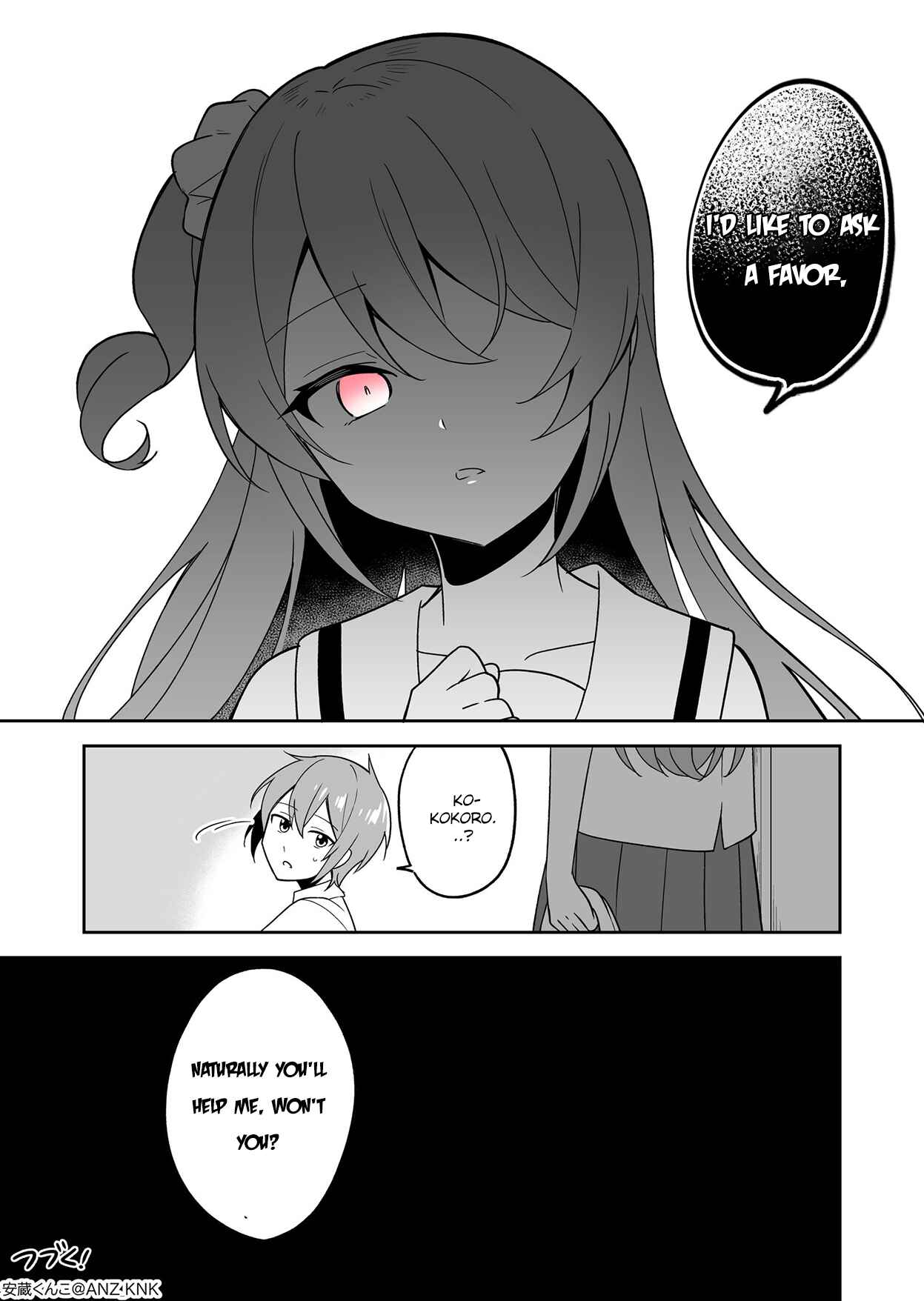 Page 5 Chapter 11 I Want To Teach My Cheeky Female Kouhai A Lesson