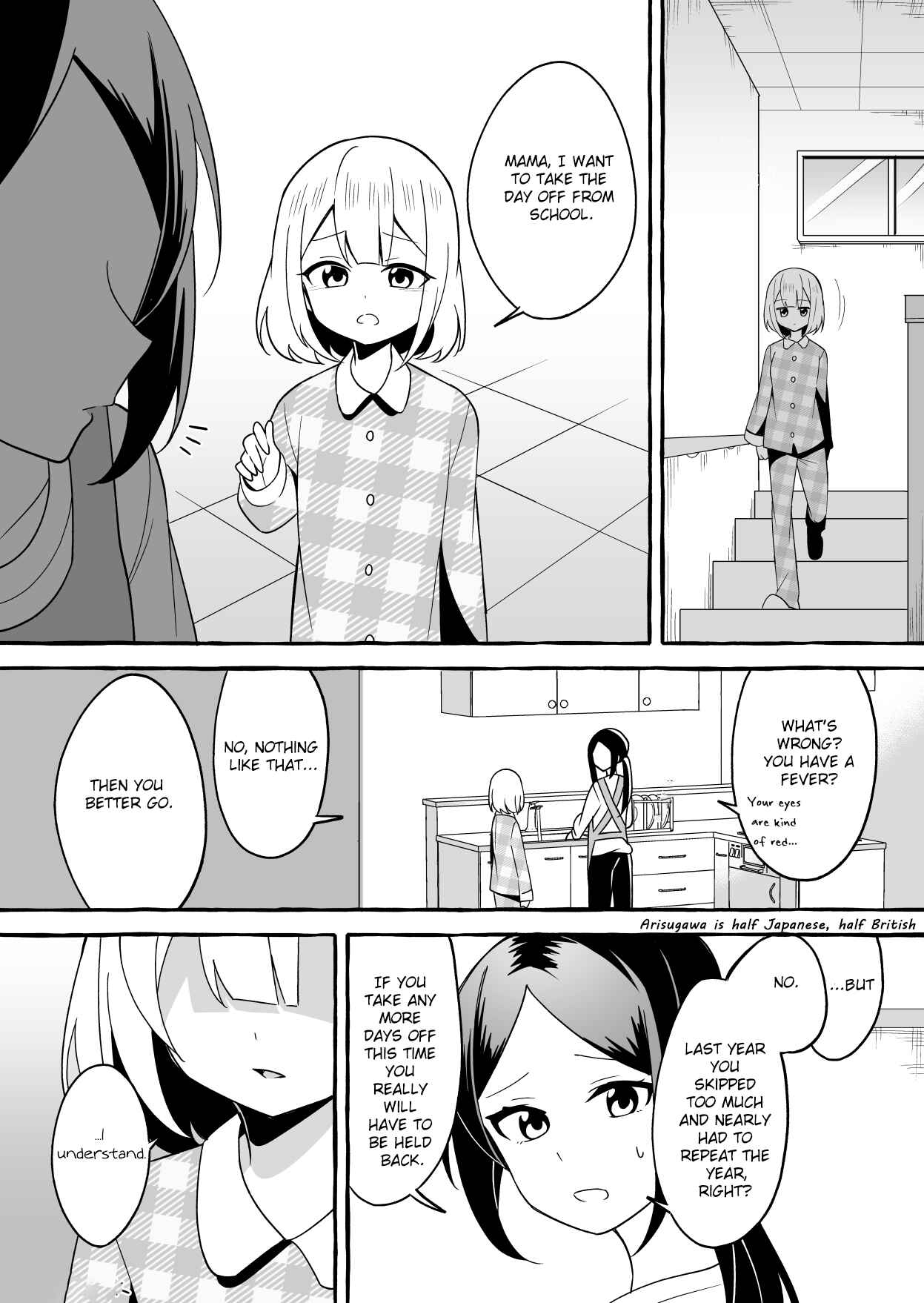 Page 4 Chapter 8 I Want To Teach My Cheeky Female Kouhai A Lesson