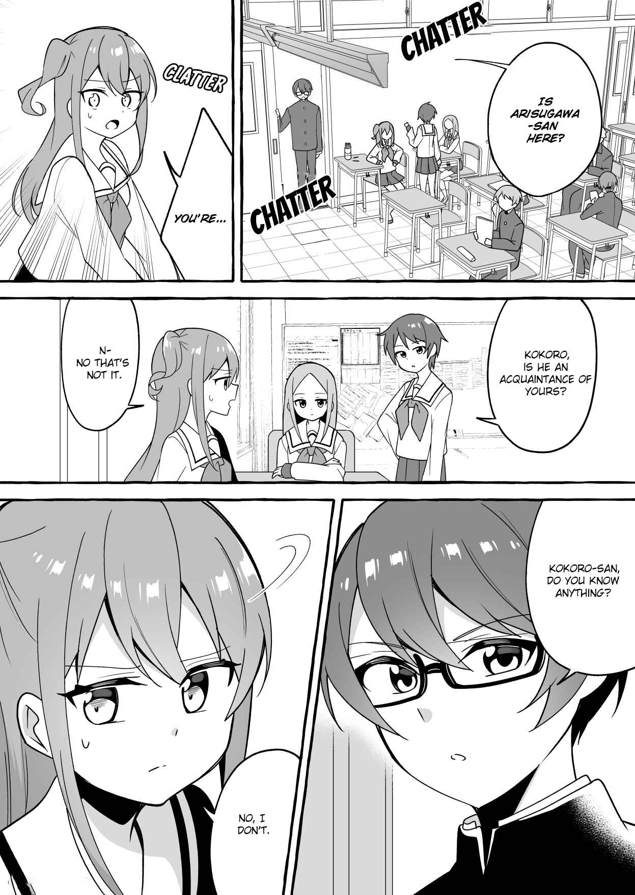Page 3 Chapter 9 I Want To Teach My Cheeky Female Kouhai A Lesson