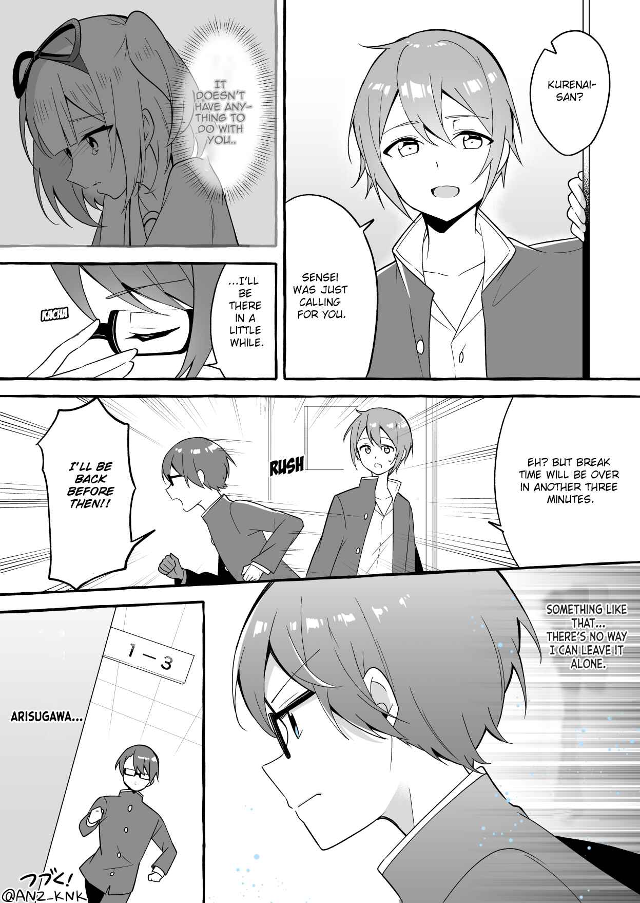 Page 4 Chapter 5 I Want To Teach My Cheeky Female Kouhai A Lesson