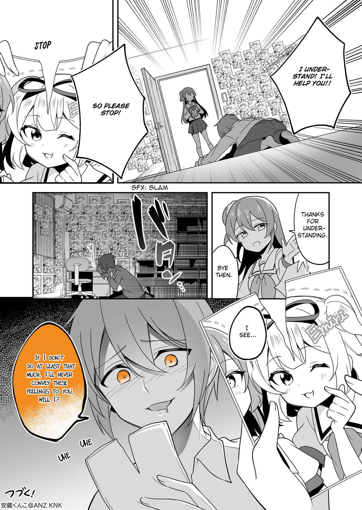 Page 5 Chapter 12 I Want To Teach My Cheeky Female Kouhai A Lesson