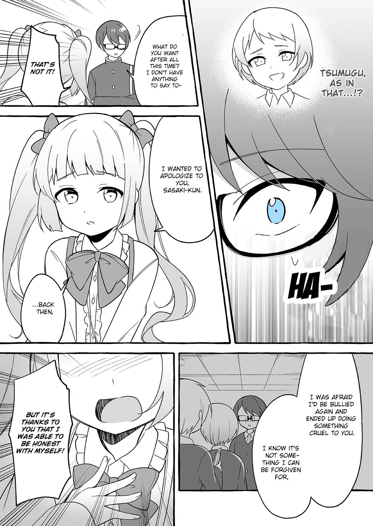 Page 2 Chapter 7 I Want To Teach My Cheeky Female Kouhai A Lesson