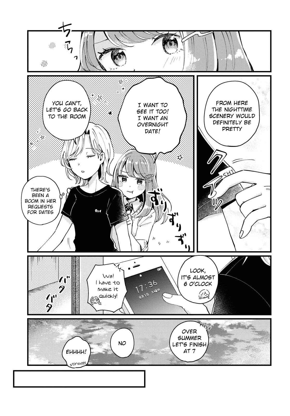 Page 11 Chapter Unknown_b236 Akarusugiru Madobe