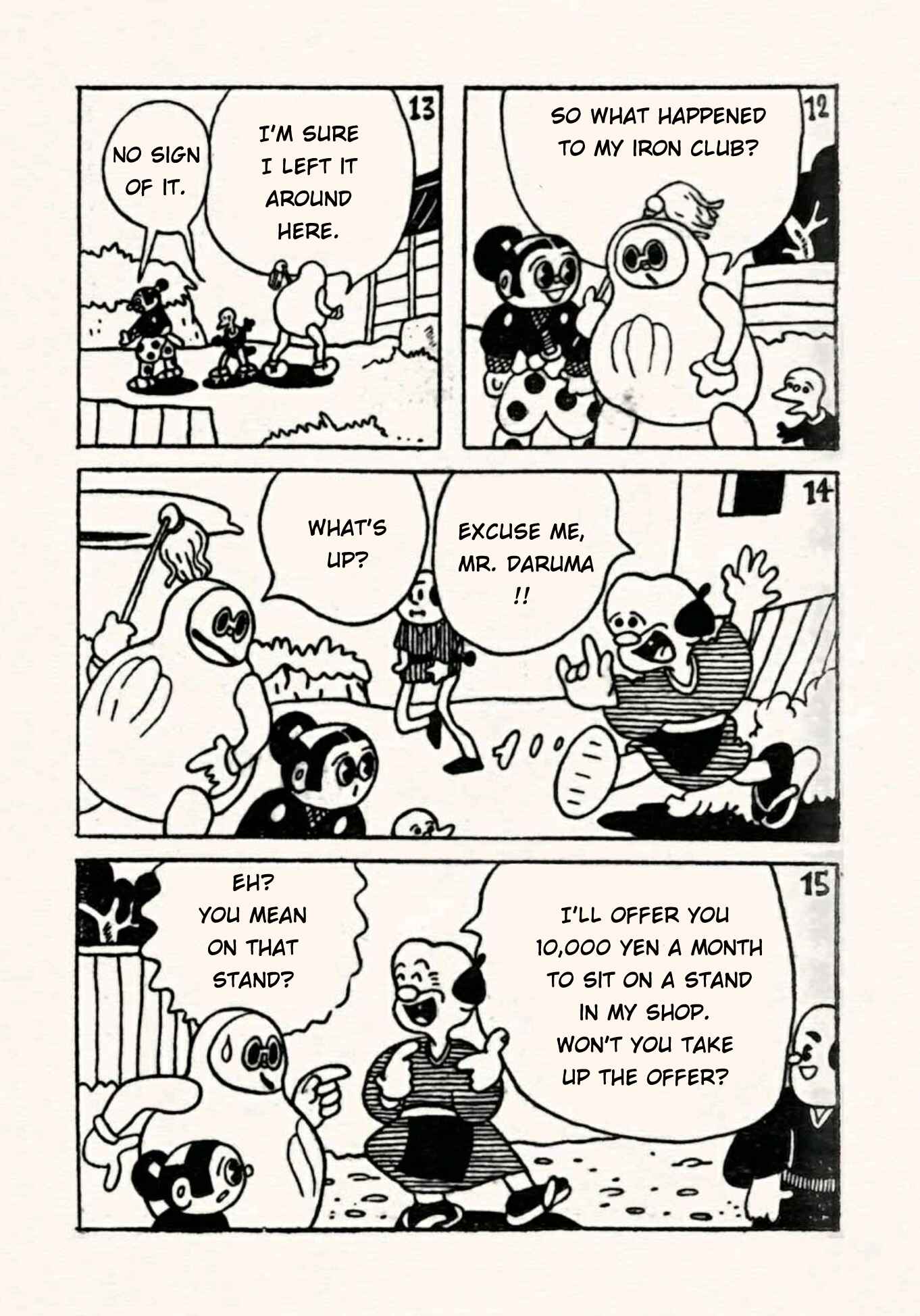 Page 4 Chapter 33 Doron Chibimaru
