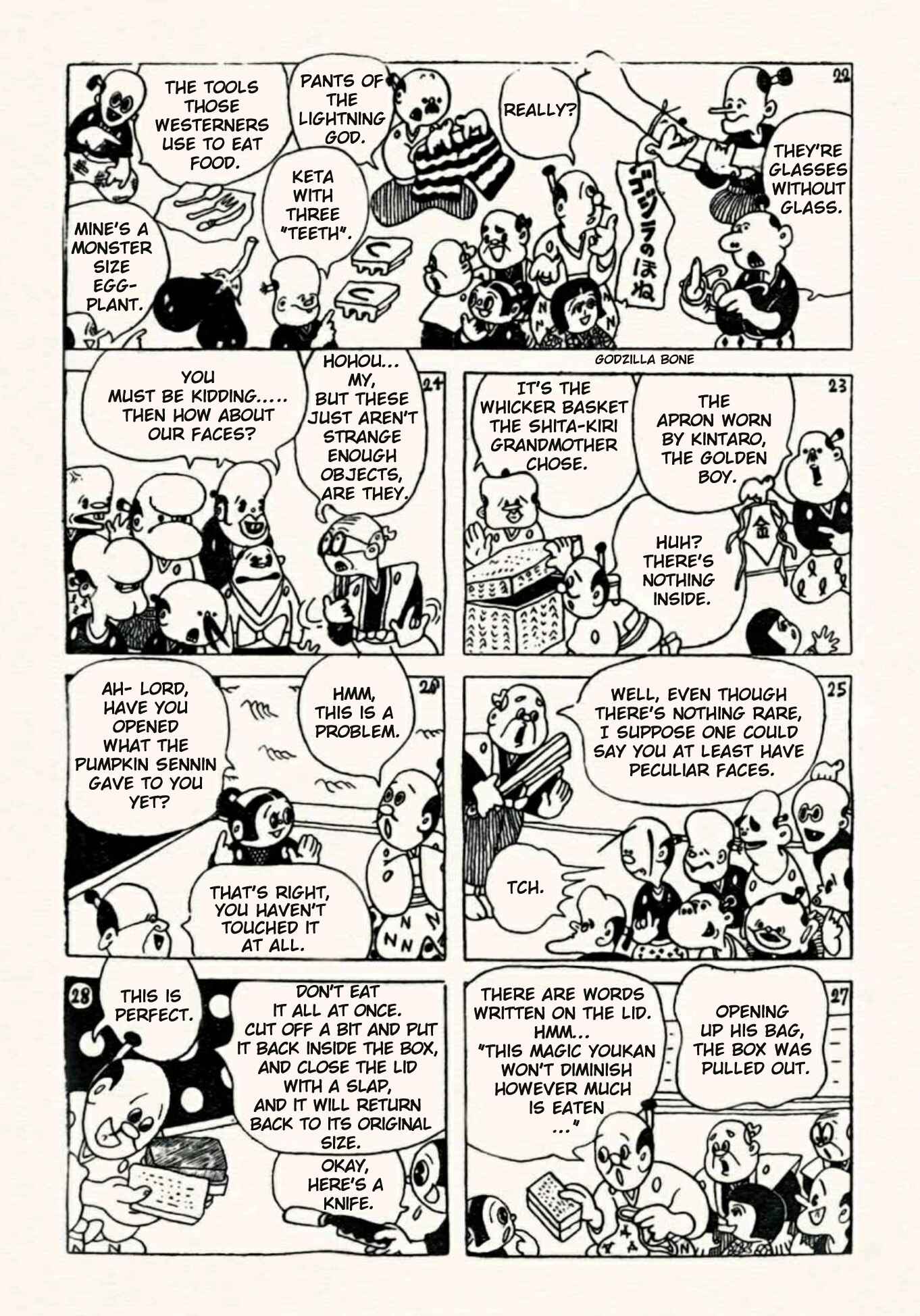 Page 5 Chapter 26 Doron Chibimaru