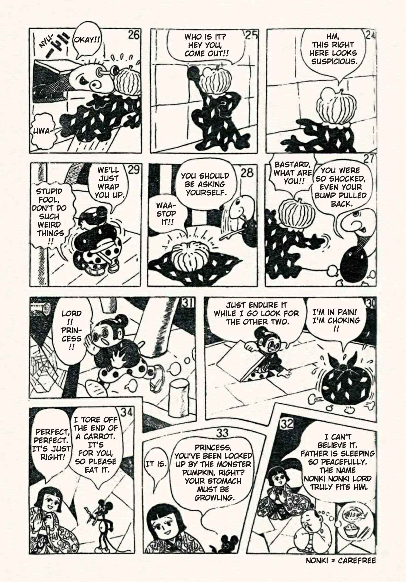 Page 6 Chapter 25 Doron Chibimaru