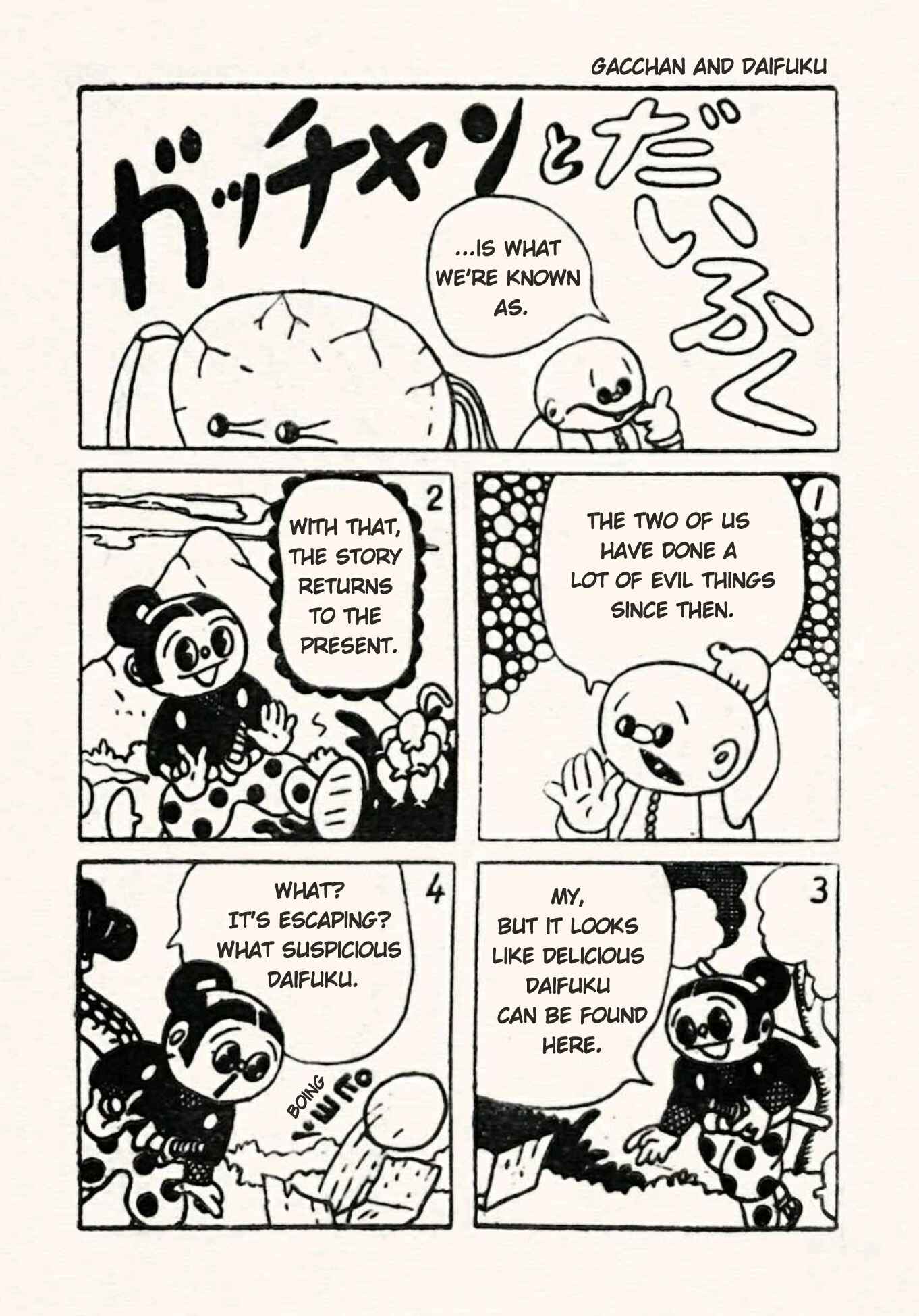Page 1 Chapter 21 Doron Chibimaru