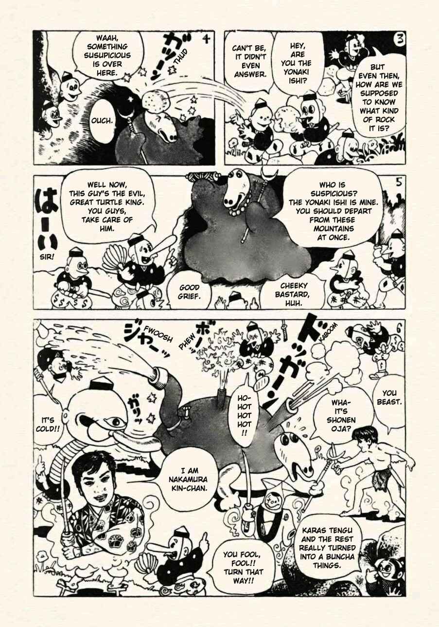 Page 2 Chapter 12 Doron Chibimaru