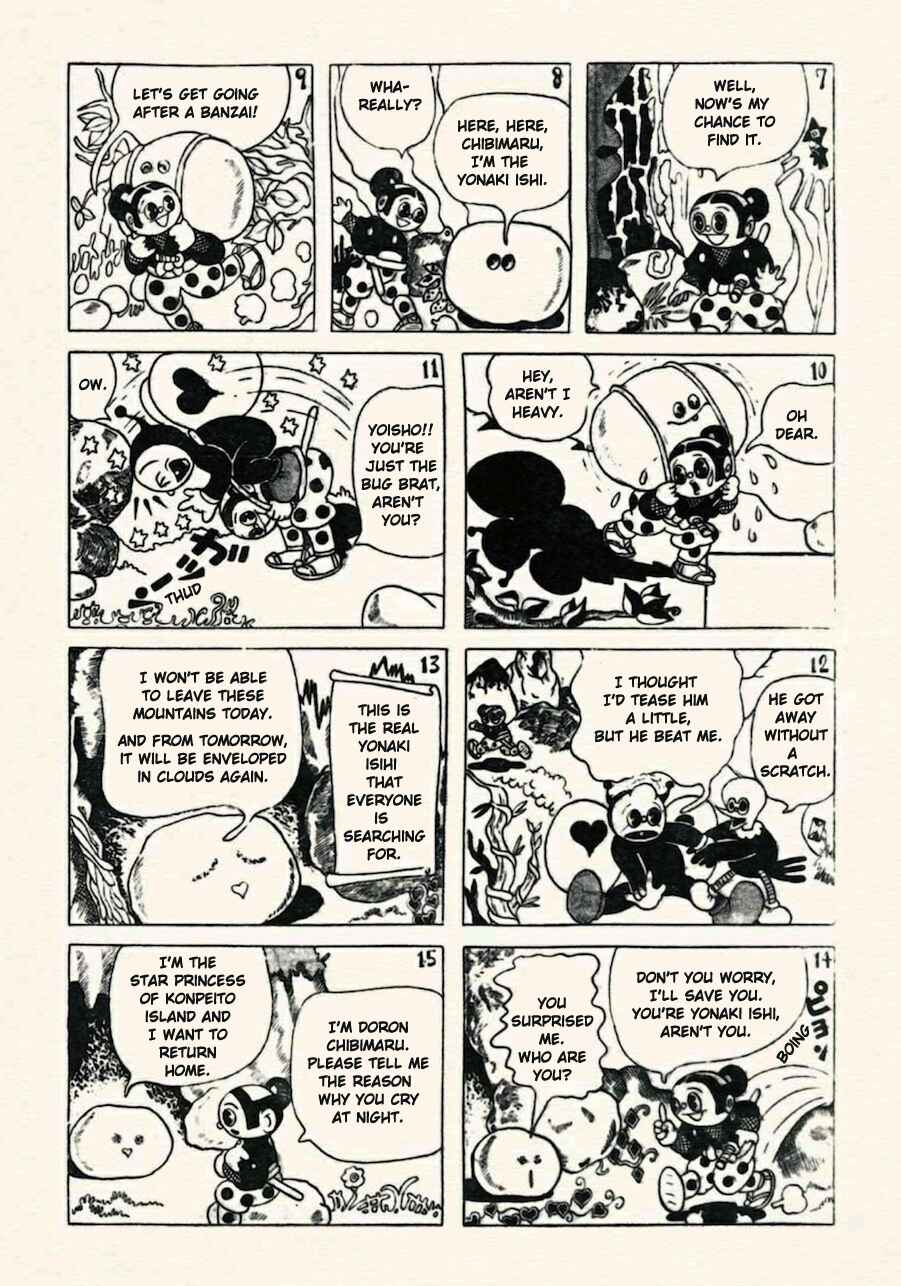 Page 3 Chapter 12 Doron Chibimaru