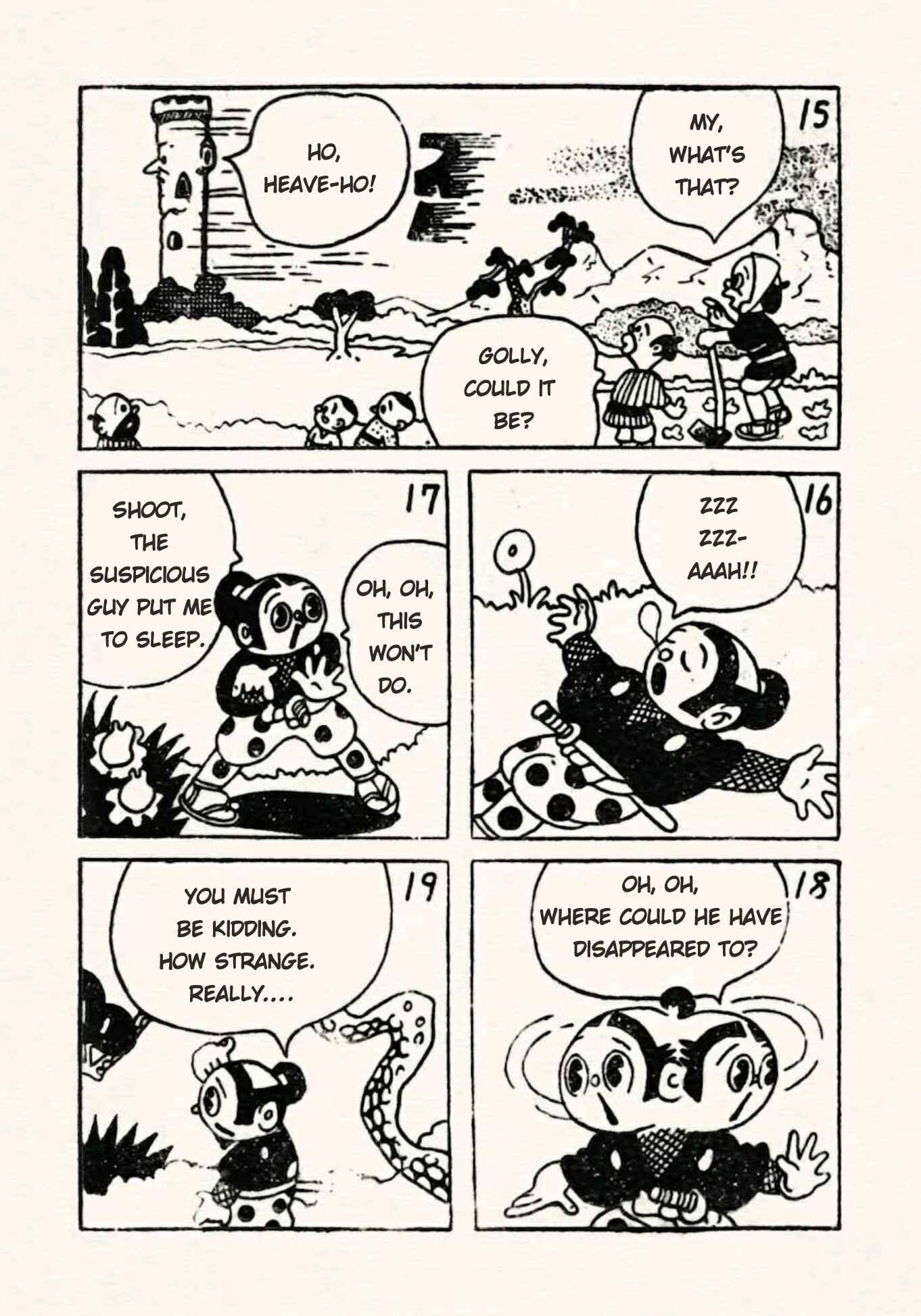Page 5 Chapter 17 Doron Chibimaru