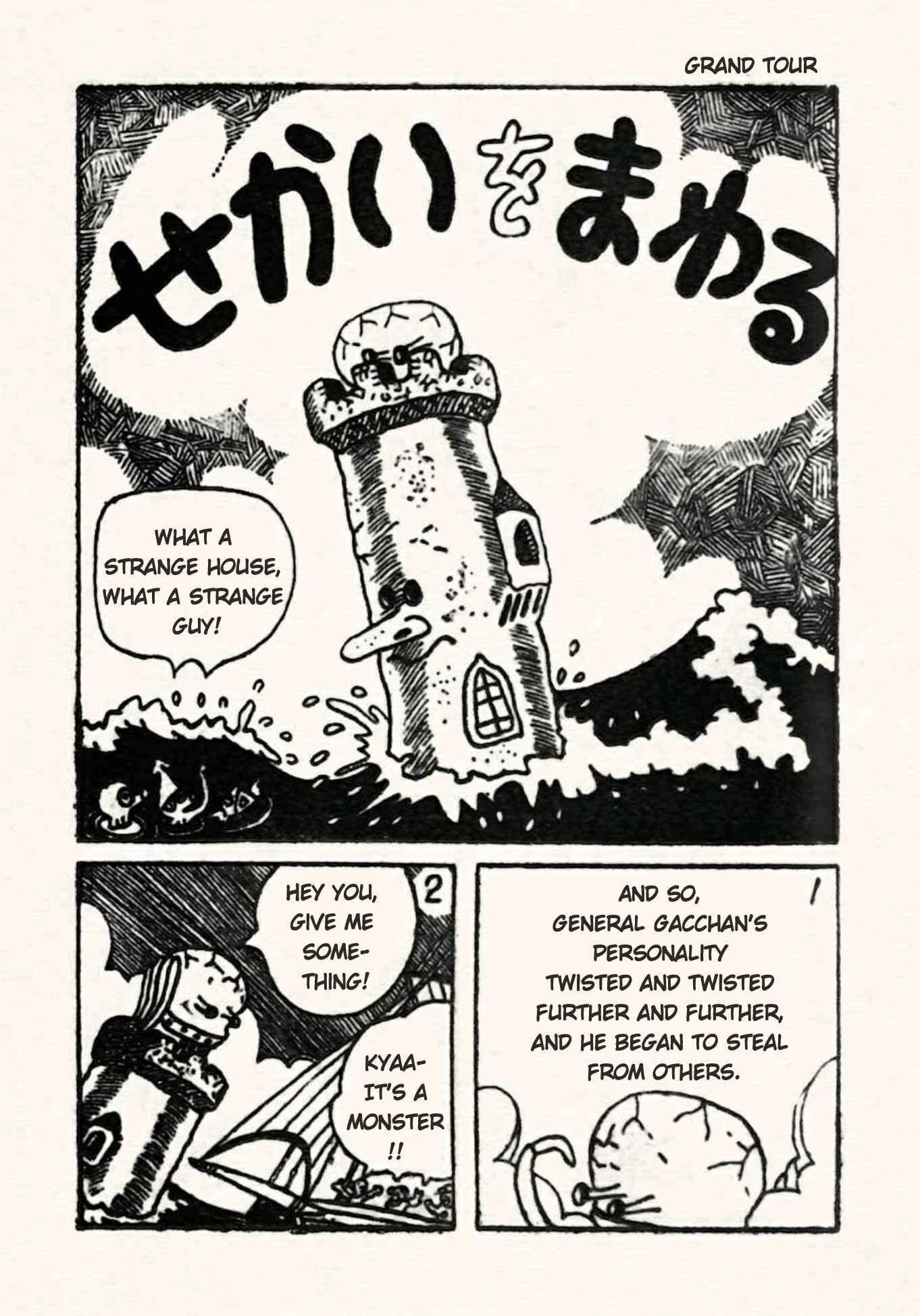Page 1 Chapter 20 Doron Chibimaru