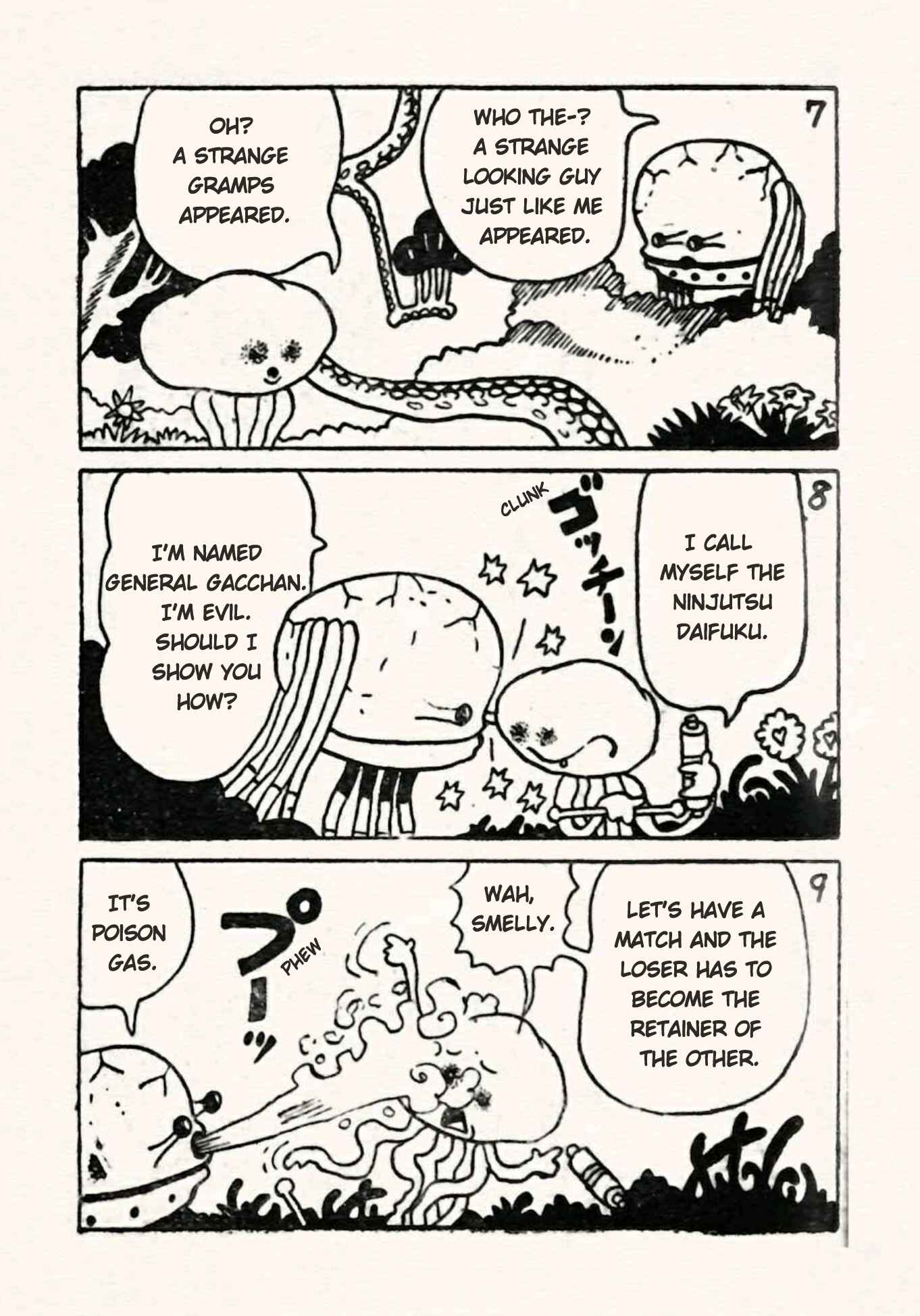Page 3 Chapter 20 Doron Chibimaru