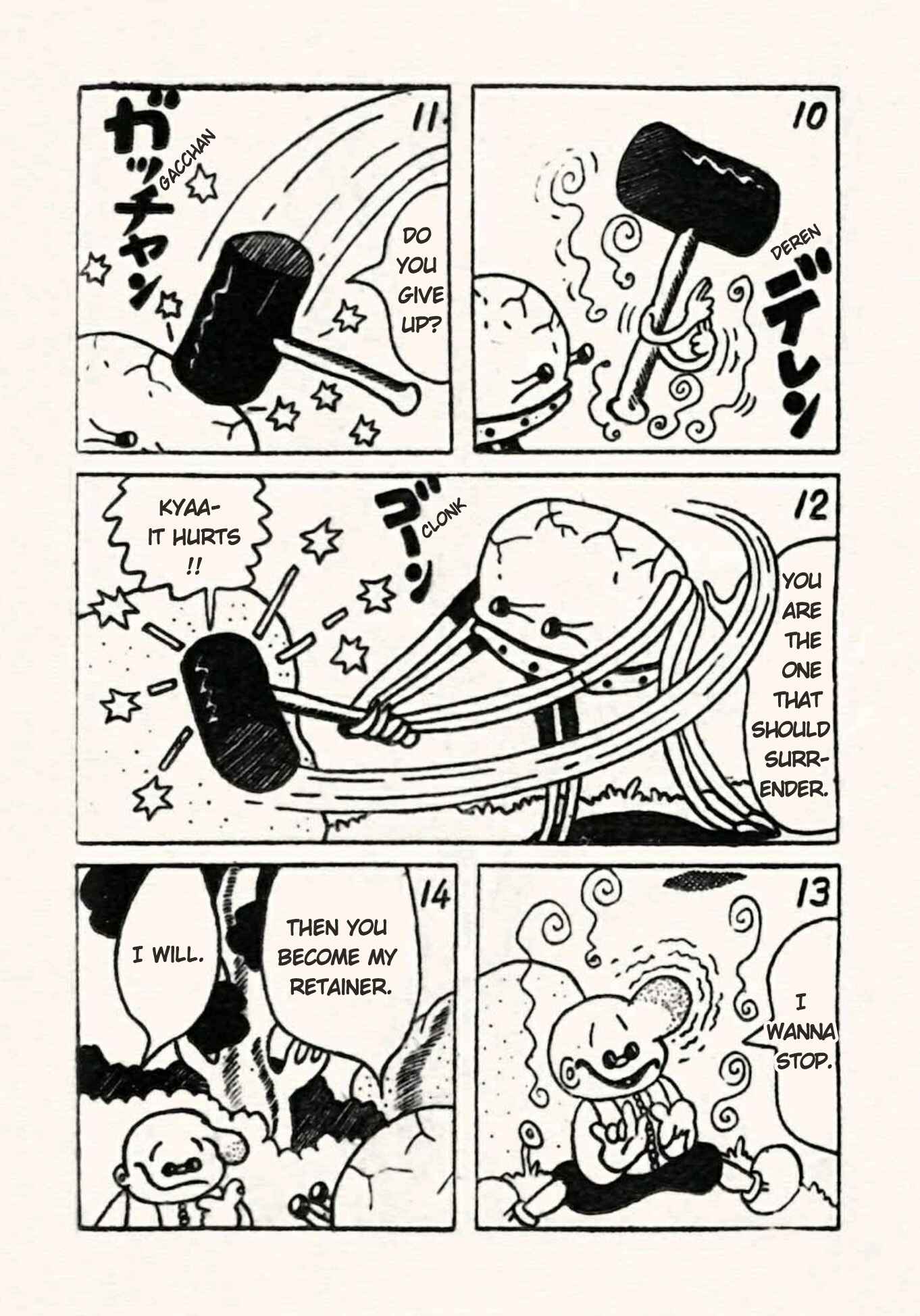 Page 4 Chapter 20 Doron Chibimaru