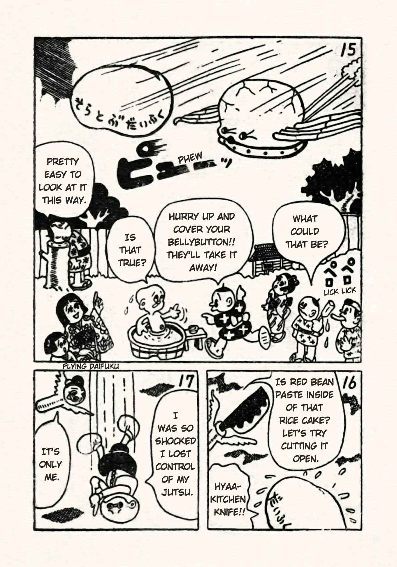 Page 5 Chapter 22 Doron Chibimaru