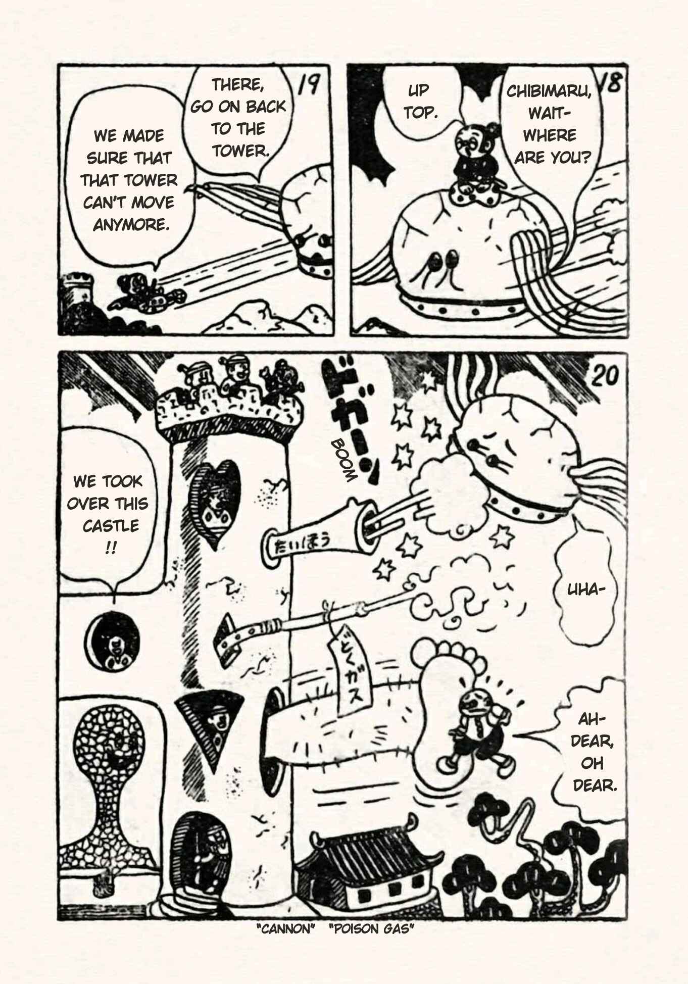 Page 6 Chapter 22 Doron Chibimaru