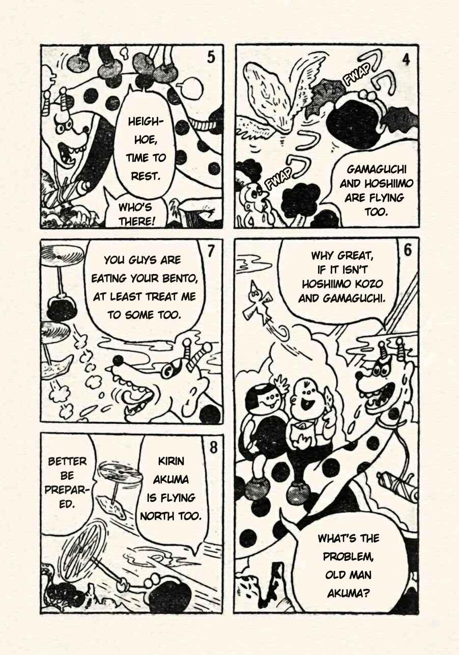 Page 2 Chapter 8 Doron Chibimaru