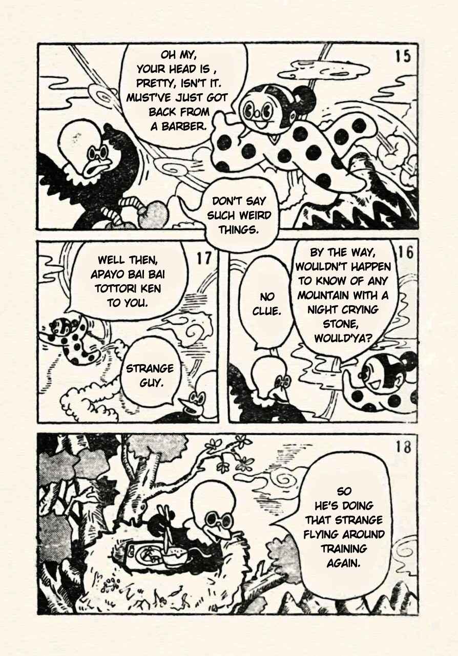 Page 5 Chapter 7 Doron Chibimaru