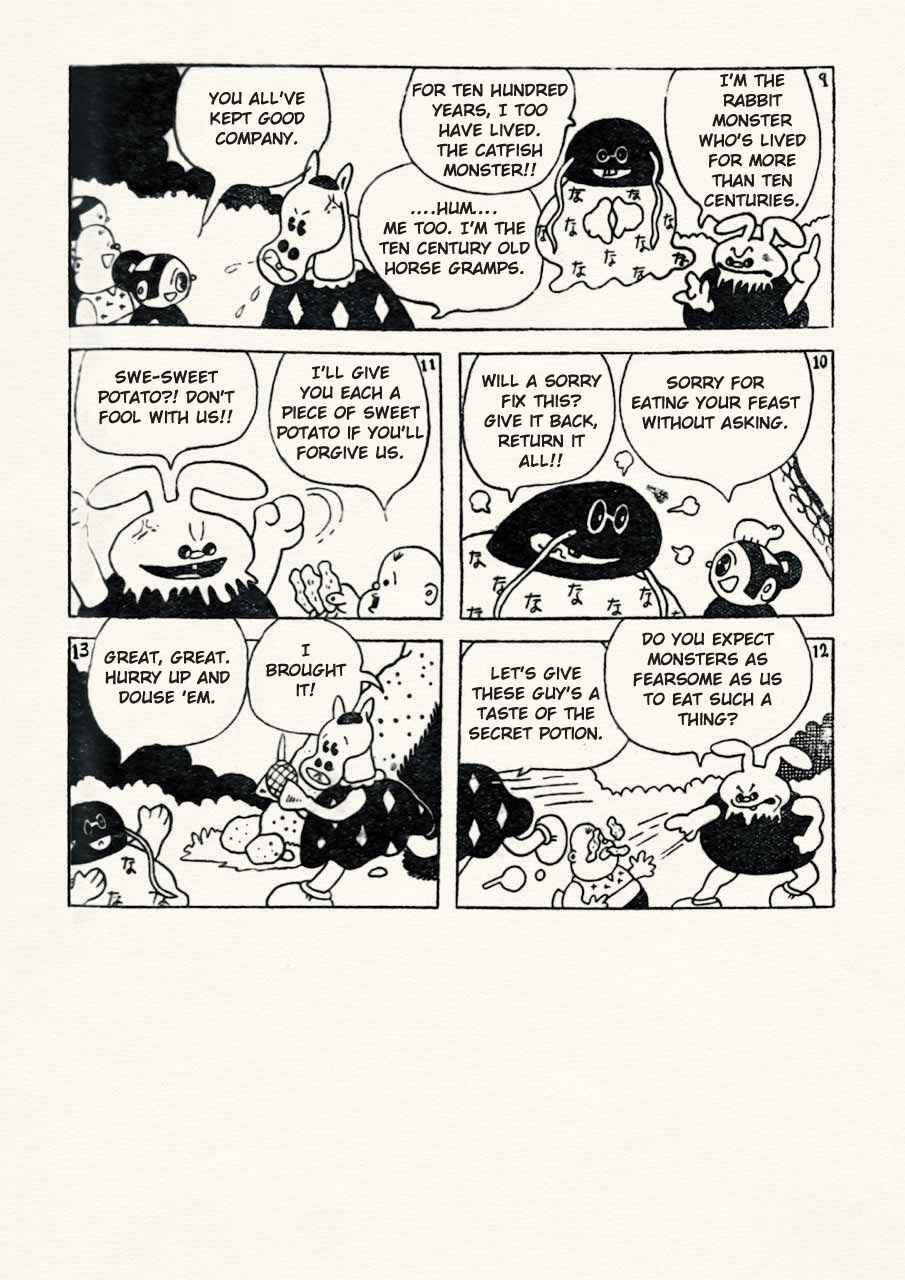 Page 10 Chapter 39 Doron Chibimaru