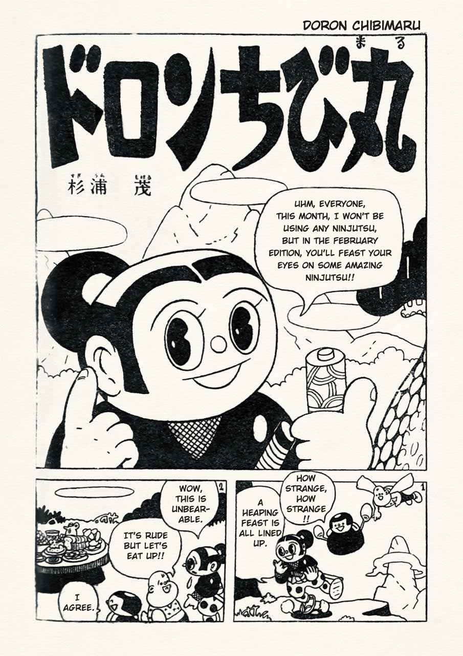 Page 8 Chapter 39 Doron Chibimaru