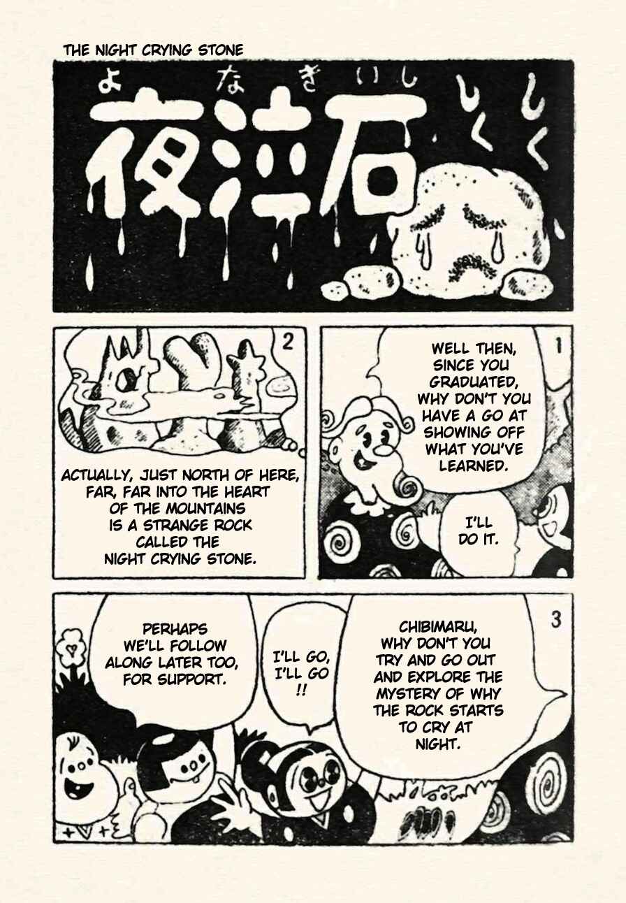 Page 1 Chapter 5 Doron Chibimaru