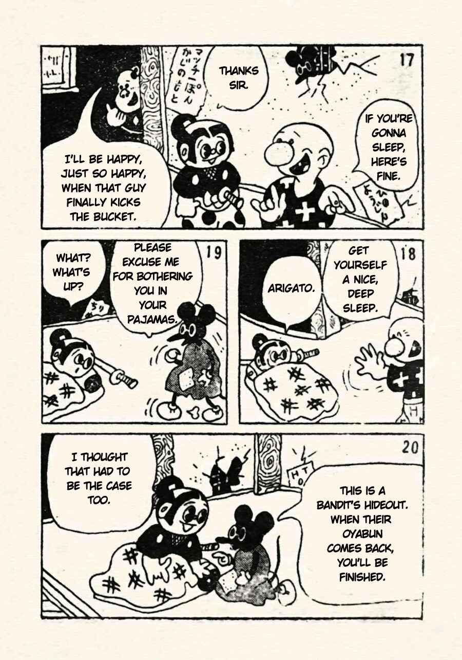 Page 5 Chapter 5 Doron Chibimaru