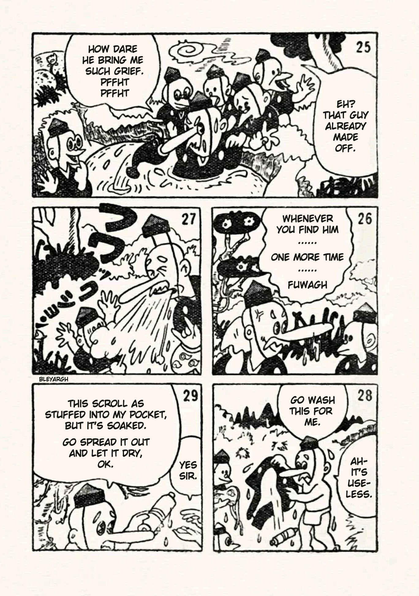 Page 7 Chapter 2 Doron Chibimaru