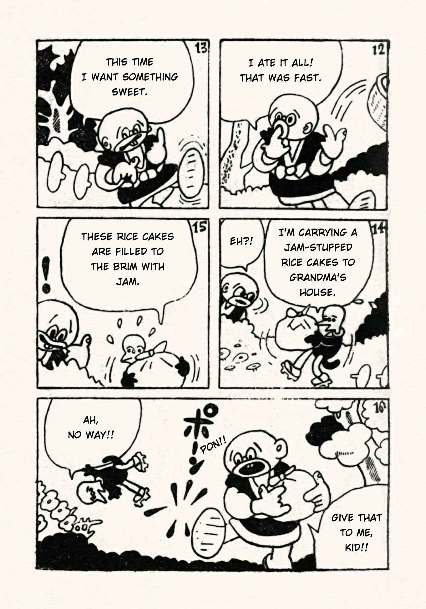 Page 4 Chapter 36 Doron Chibimaru
