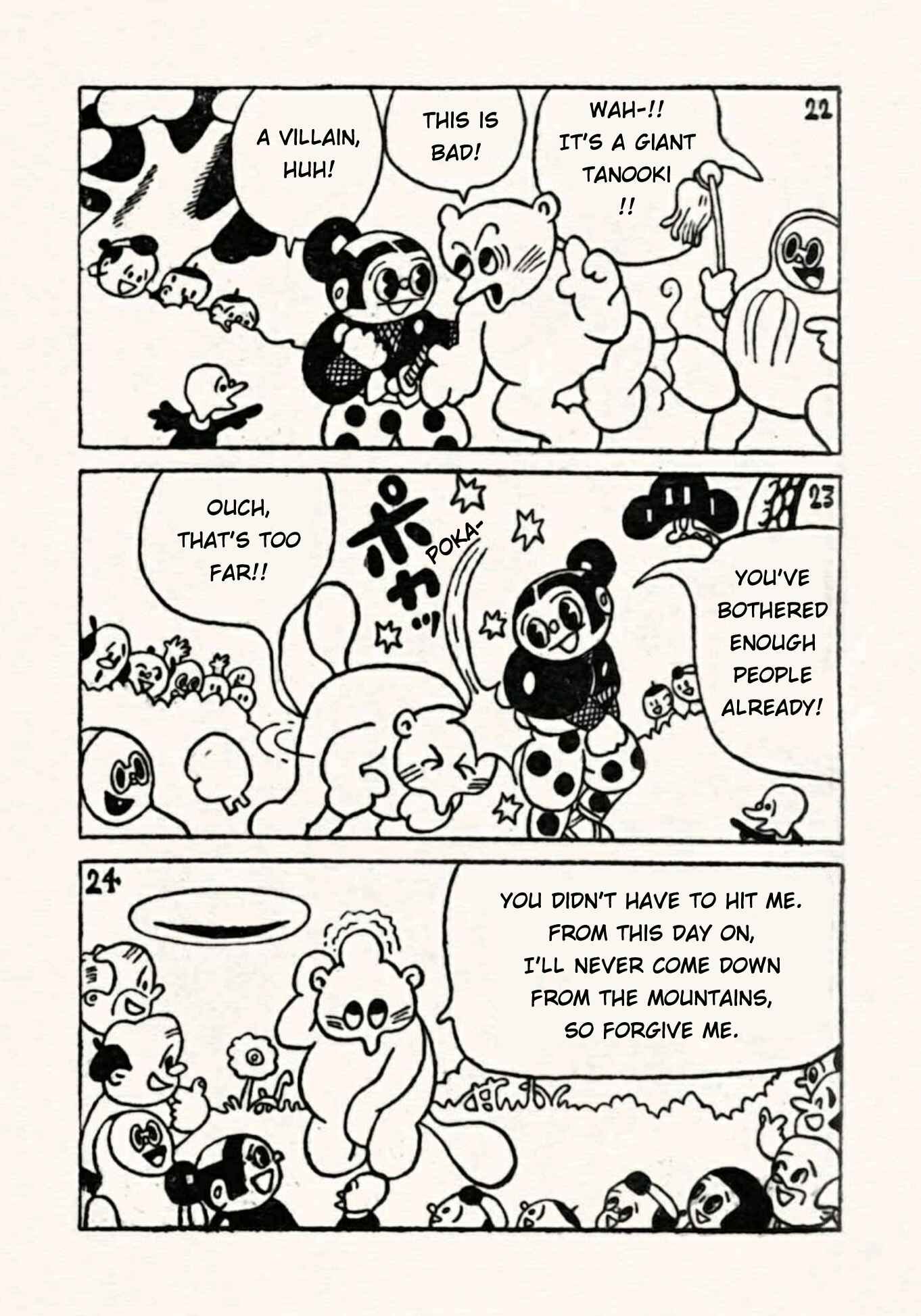 Page 6 Chapter 36 Doron Chibimaru