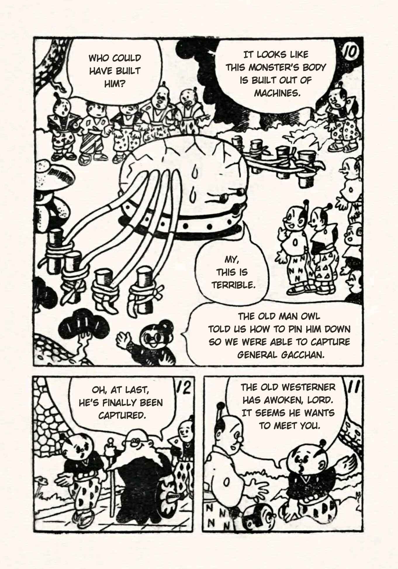 Page 3 Chapter 23 Doron Chibimaru