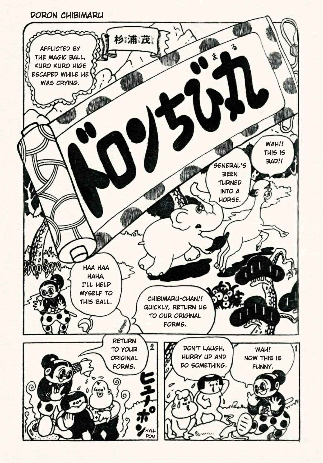 Page 2 Chapter 38 Doron Chibimaru