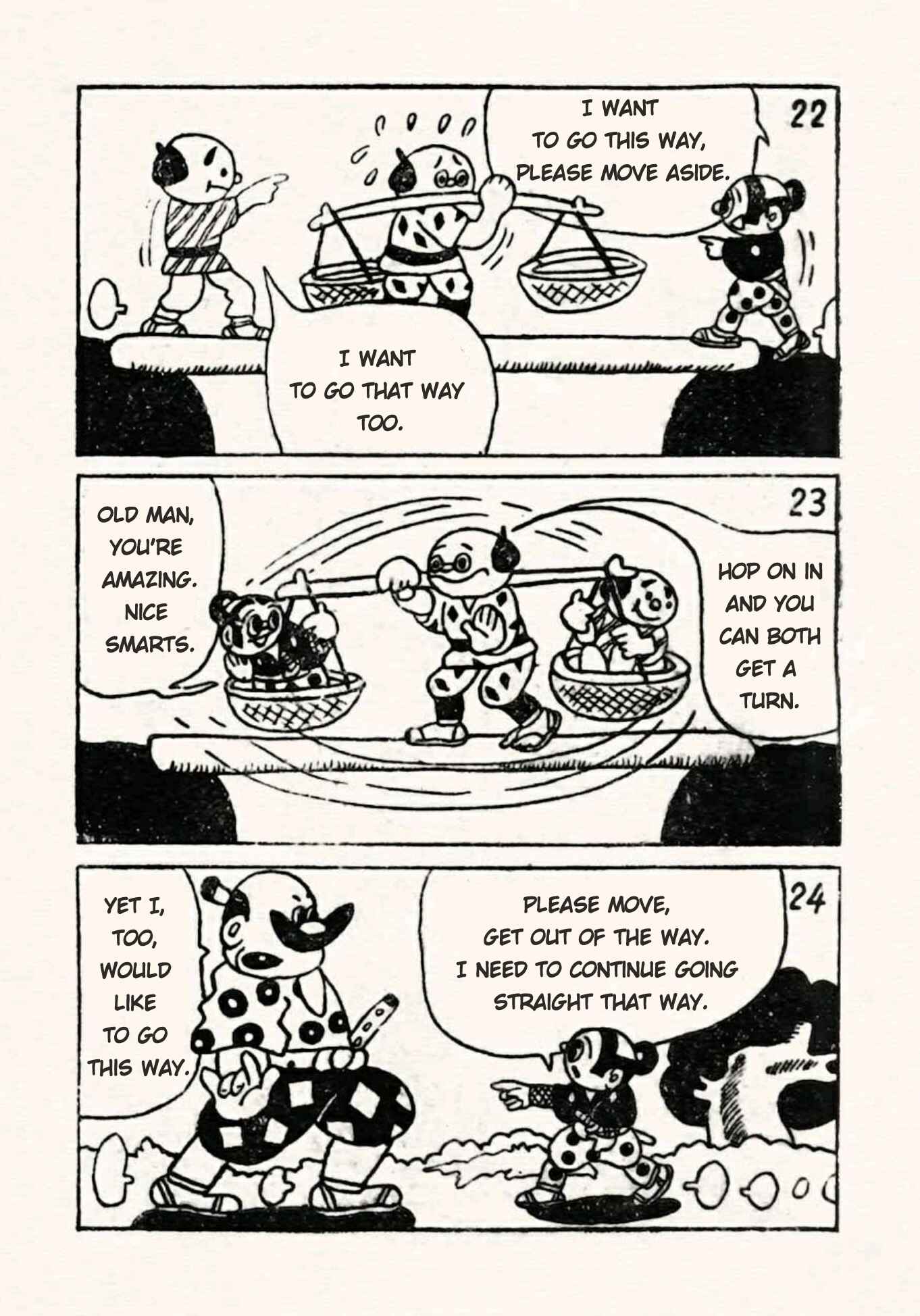 Page 5 Chapter 16 Doron Chibimaru