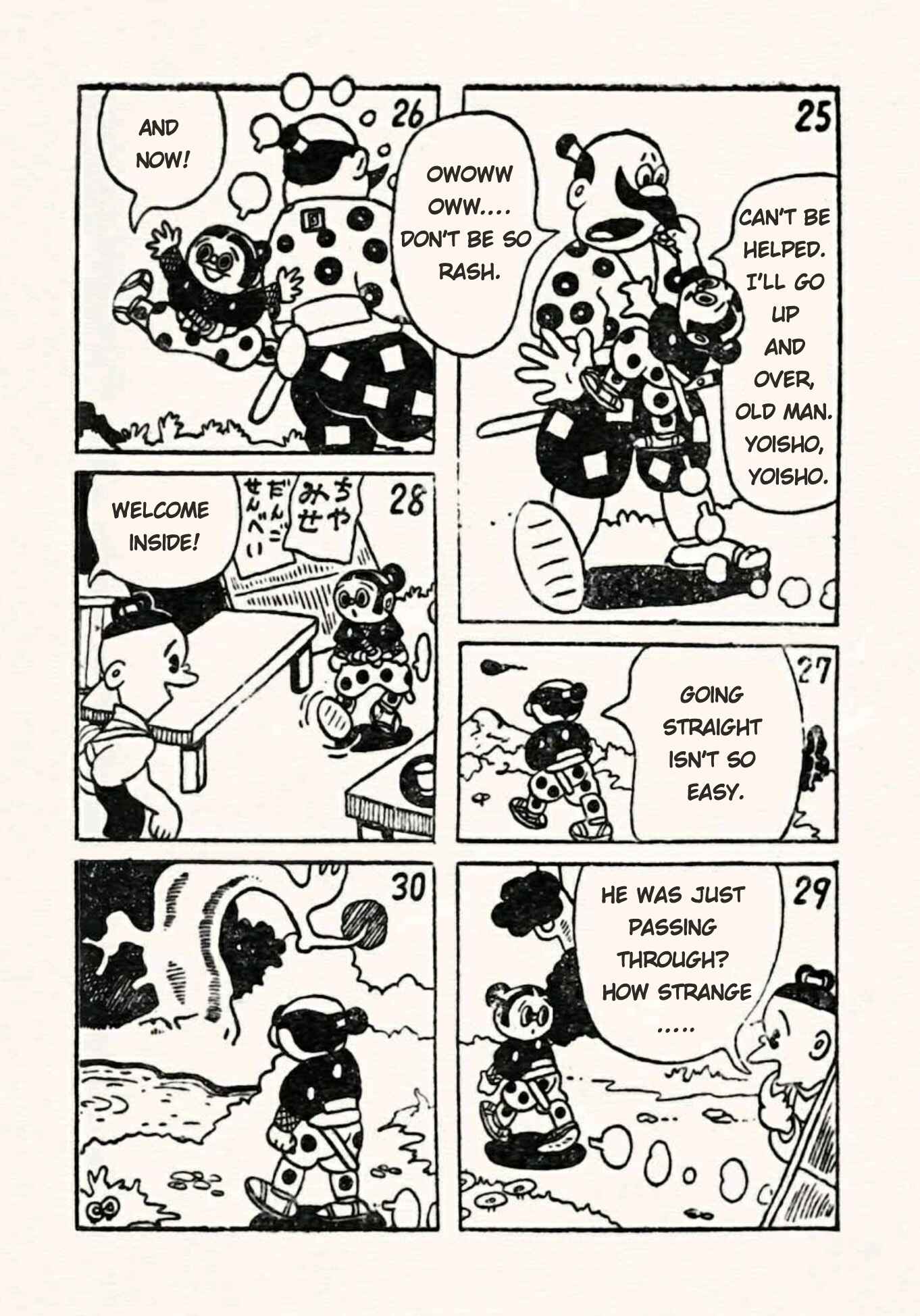 Page 6 Chapter 16 Doron Chibimaru
