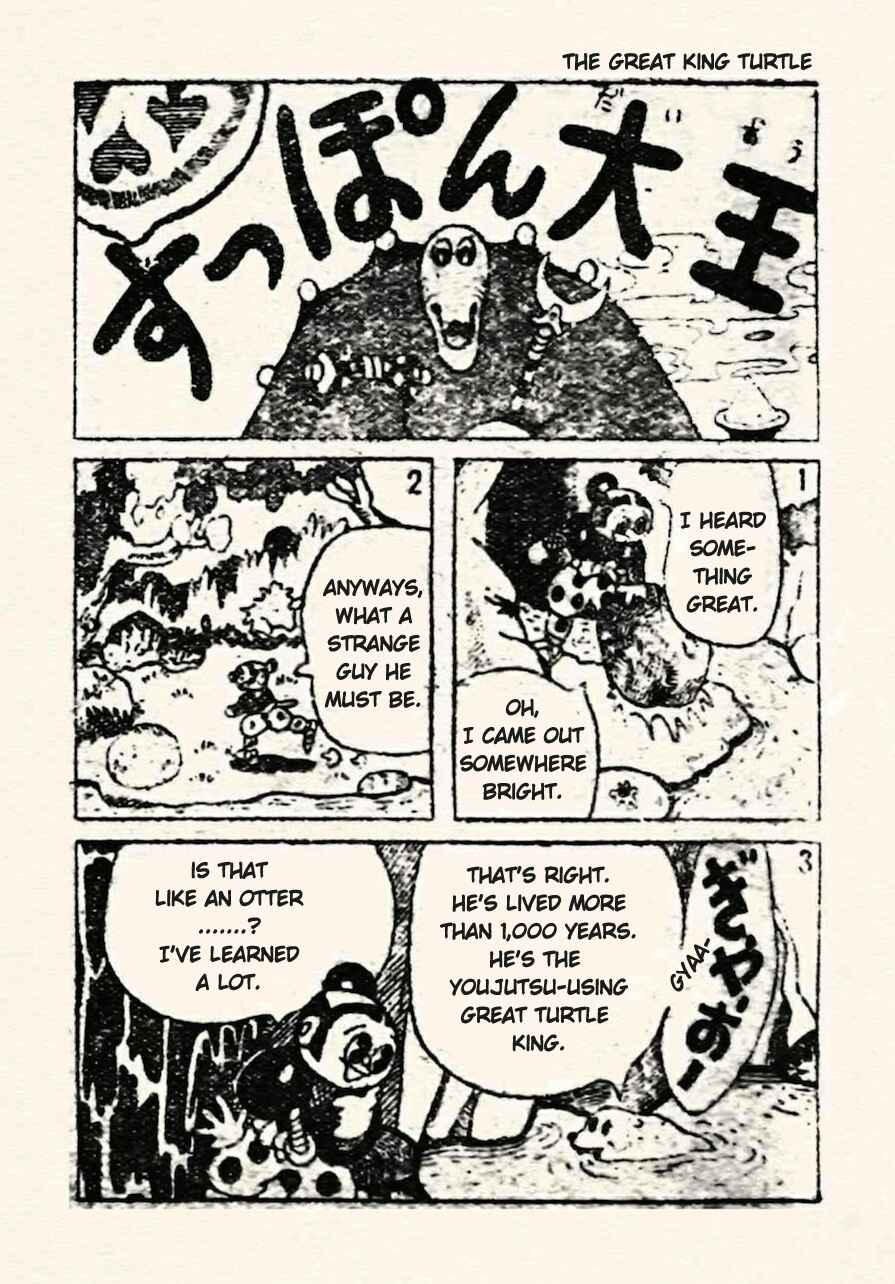 Page 1 Chapter 10 Doron Chibimaru