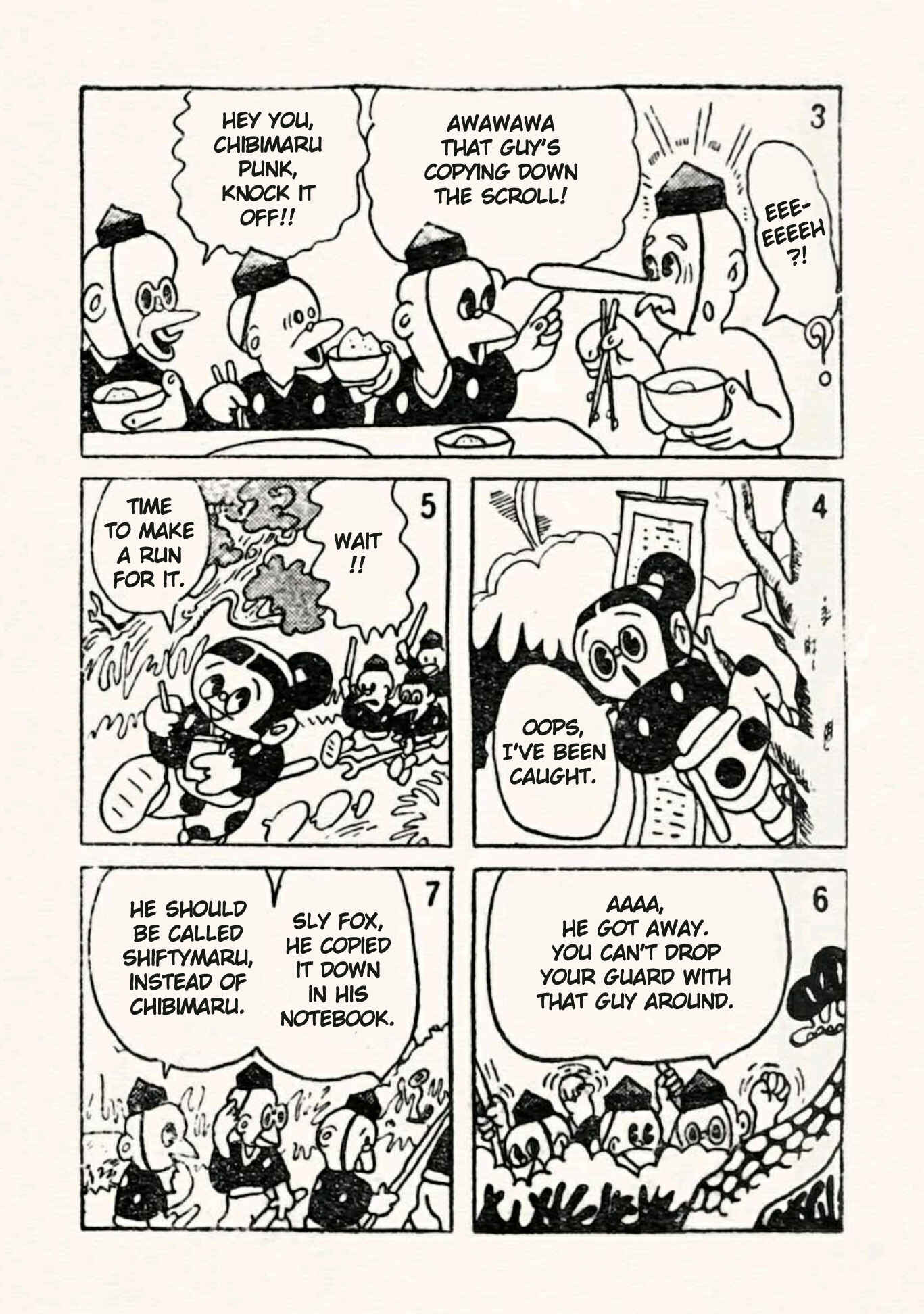 Page 2 Chapter 3 Doron Chibimaru