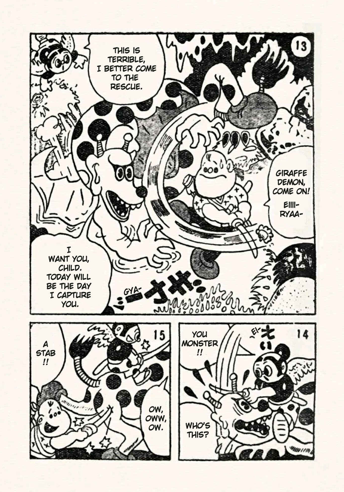 Page 4 Chapter 3 Doron Chibimaru