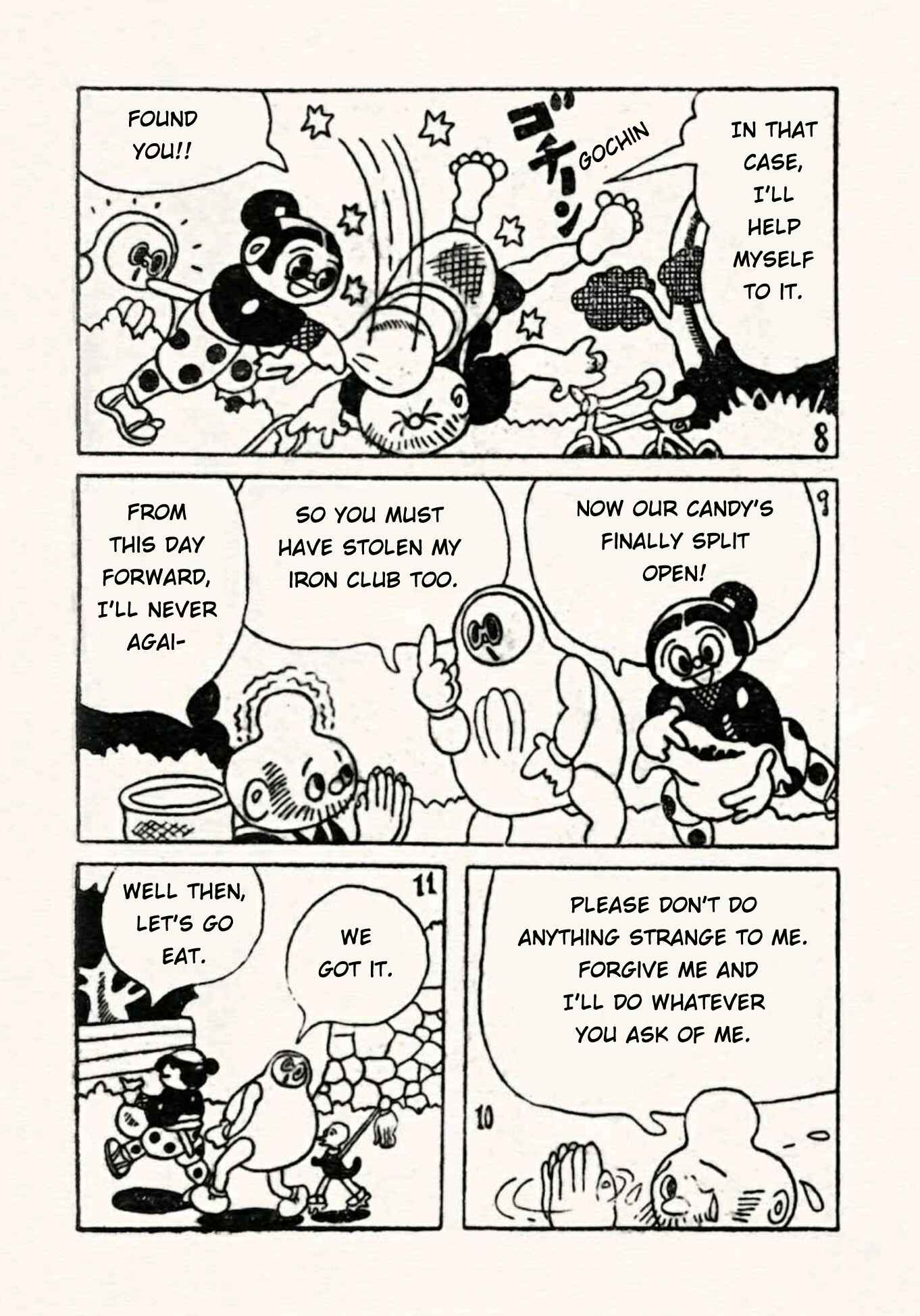 Page 3 Chapter 34 Doron Chibimaru