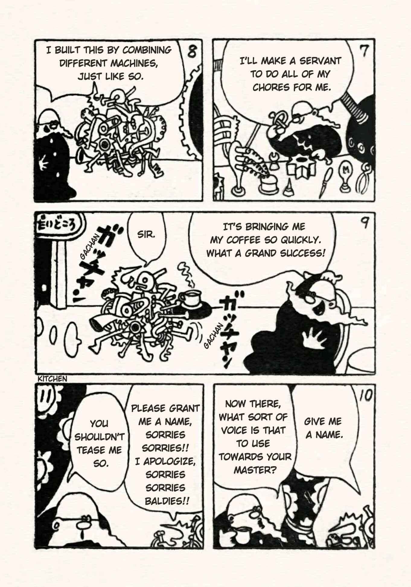 Page 3 Chapter 19 Doron Chibimaru