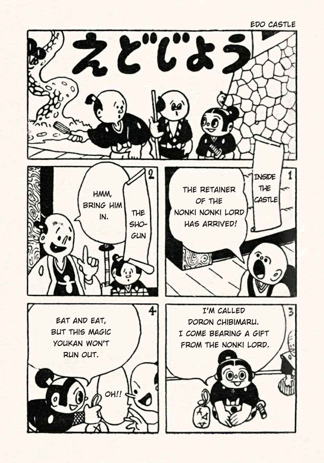 Page 1 Chapter 30 Doron Chibimaru
