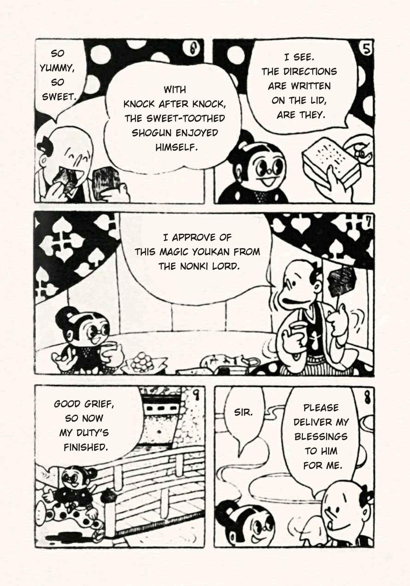 Page 2 Chapter 30 Doron Chibimaru