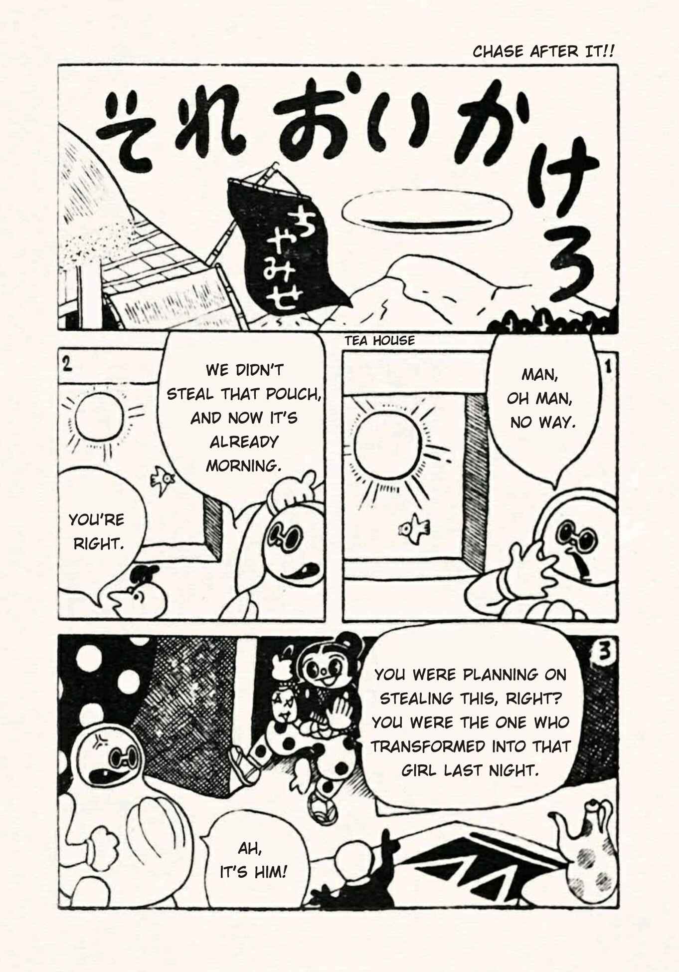 Page 1 Chapter 28 Doron Chibimaru