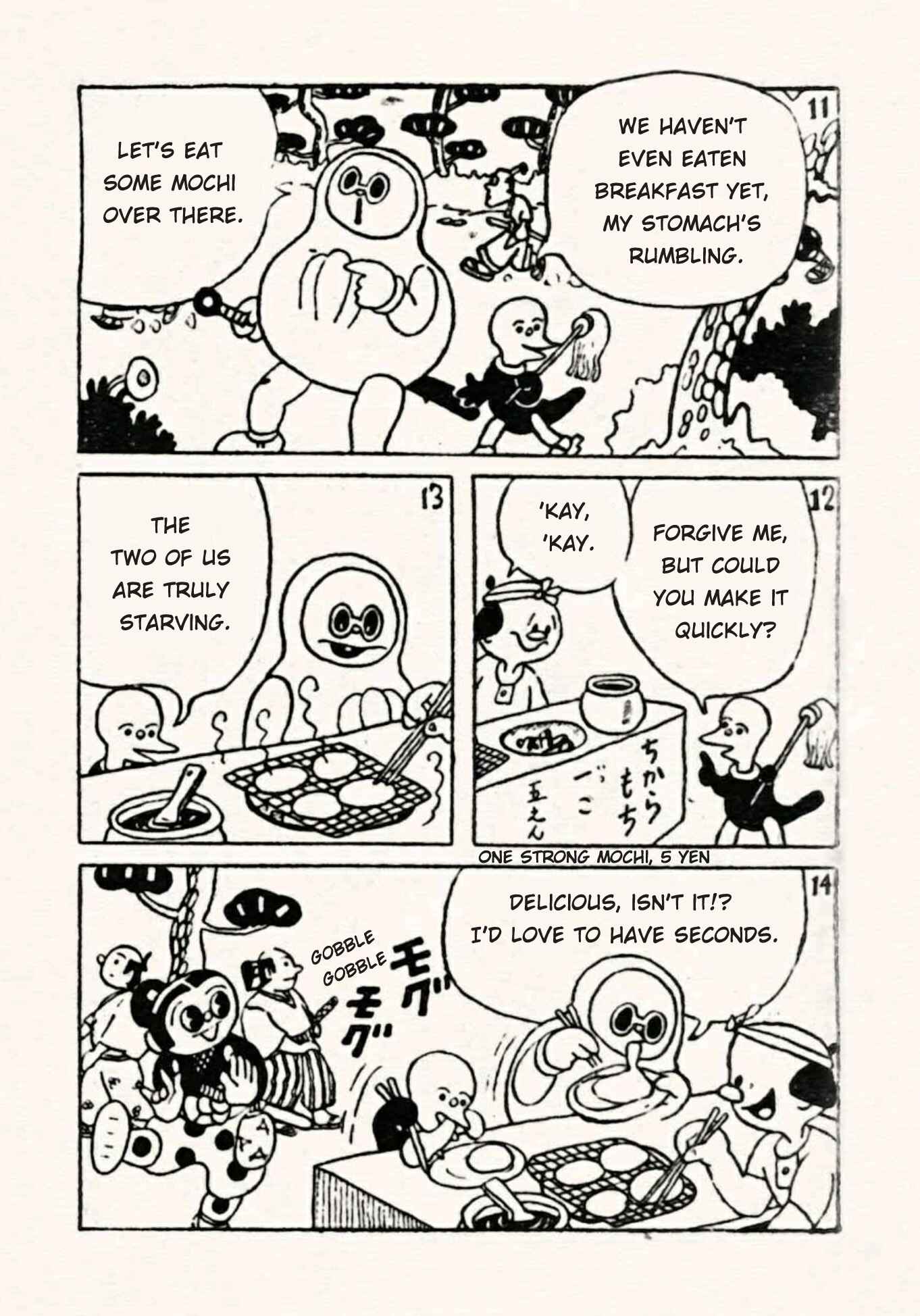 Page 4 Chapter 28 Doron Chibimaru