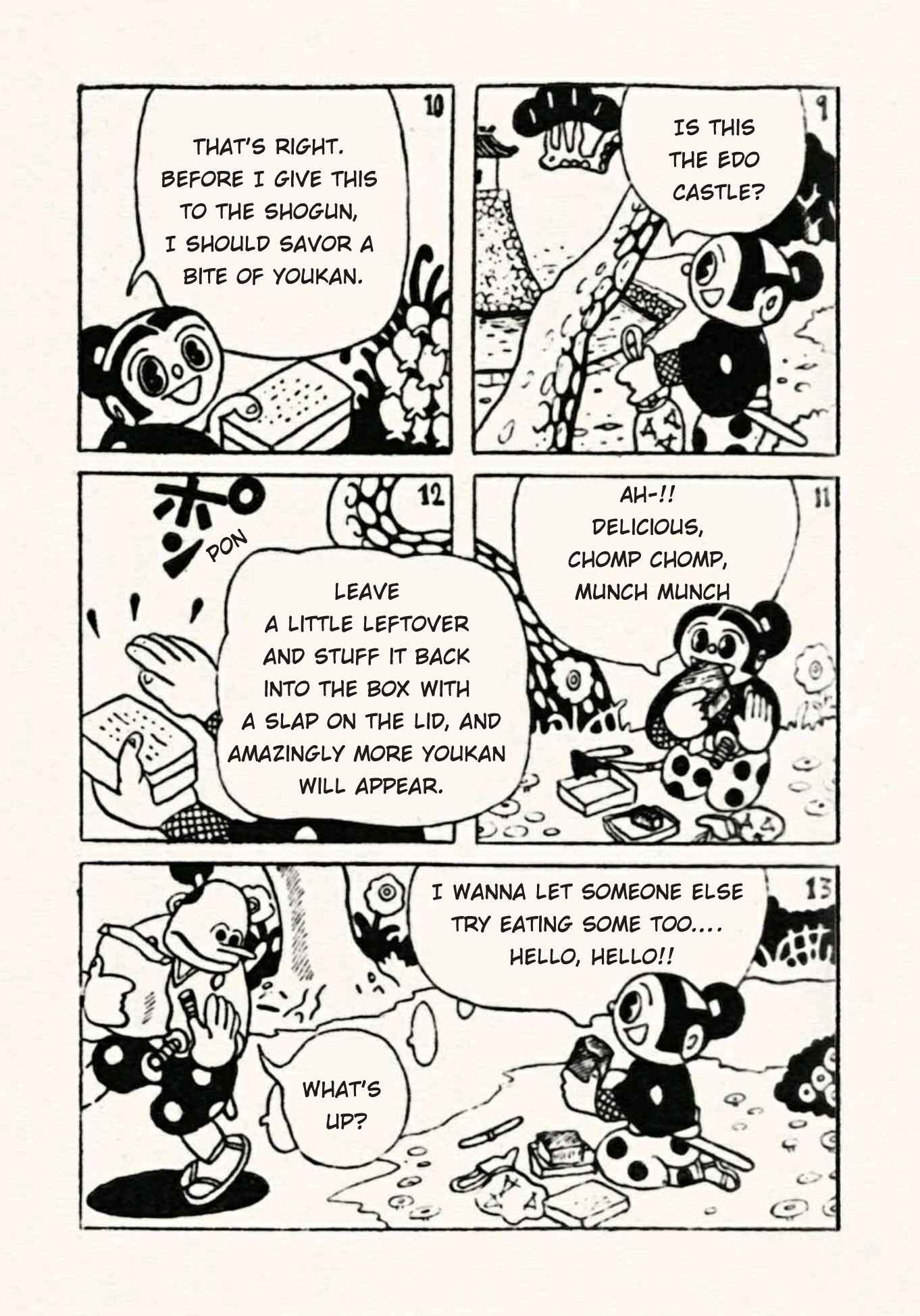 Page 4 Chapter 29 Doron Chibimaru