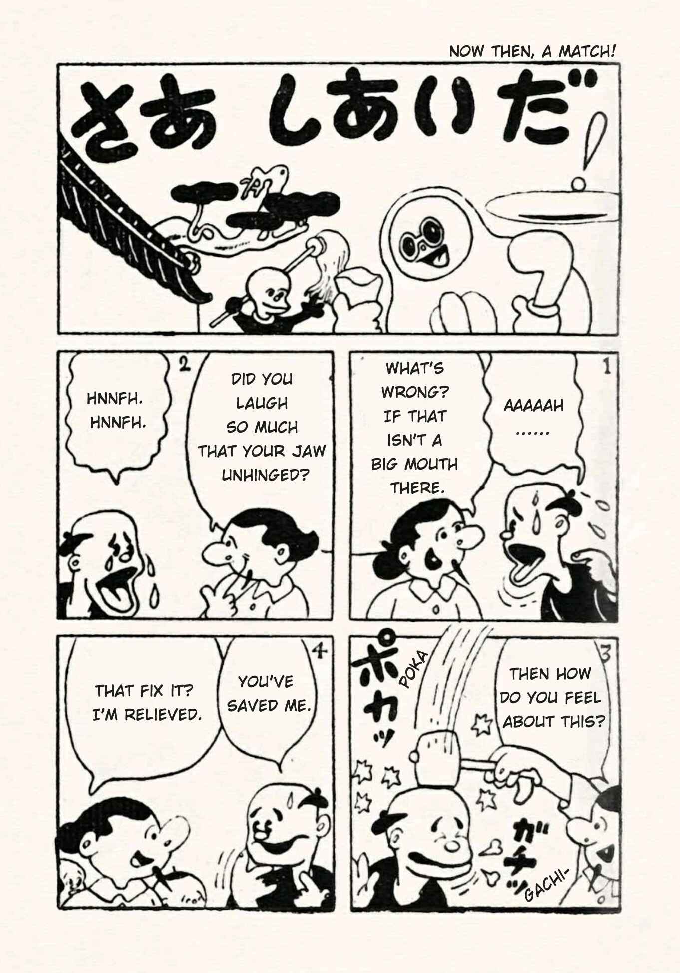 Page 1 Chapter 31 Doron Chibimaru