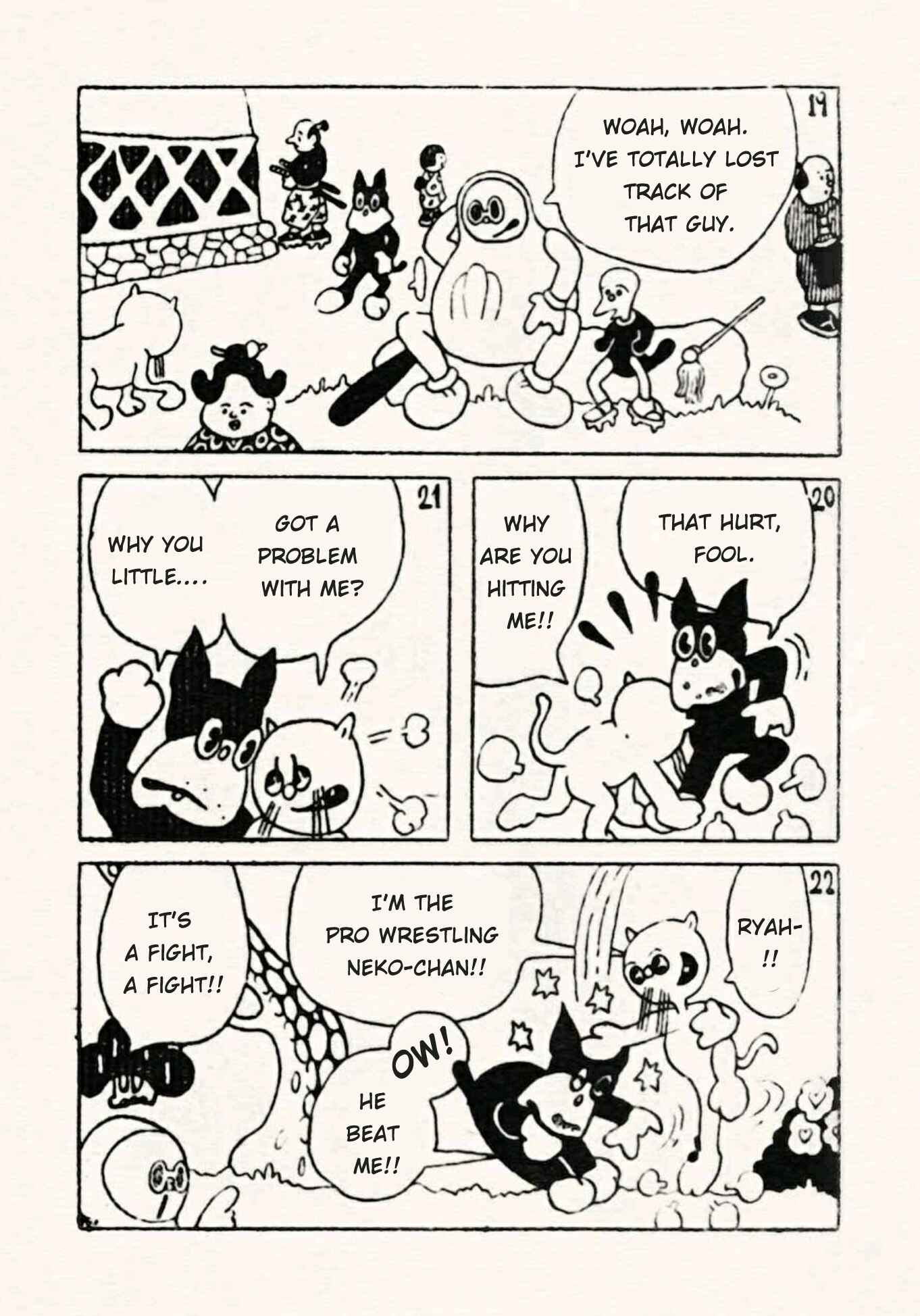 Page 5 Chapter 31 Doron Chibimaru
