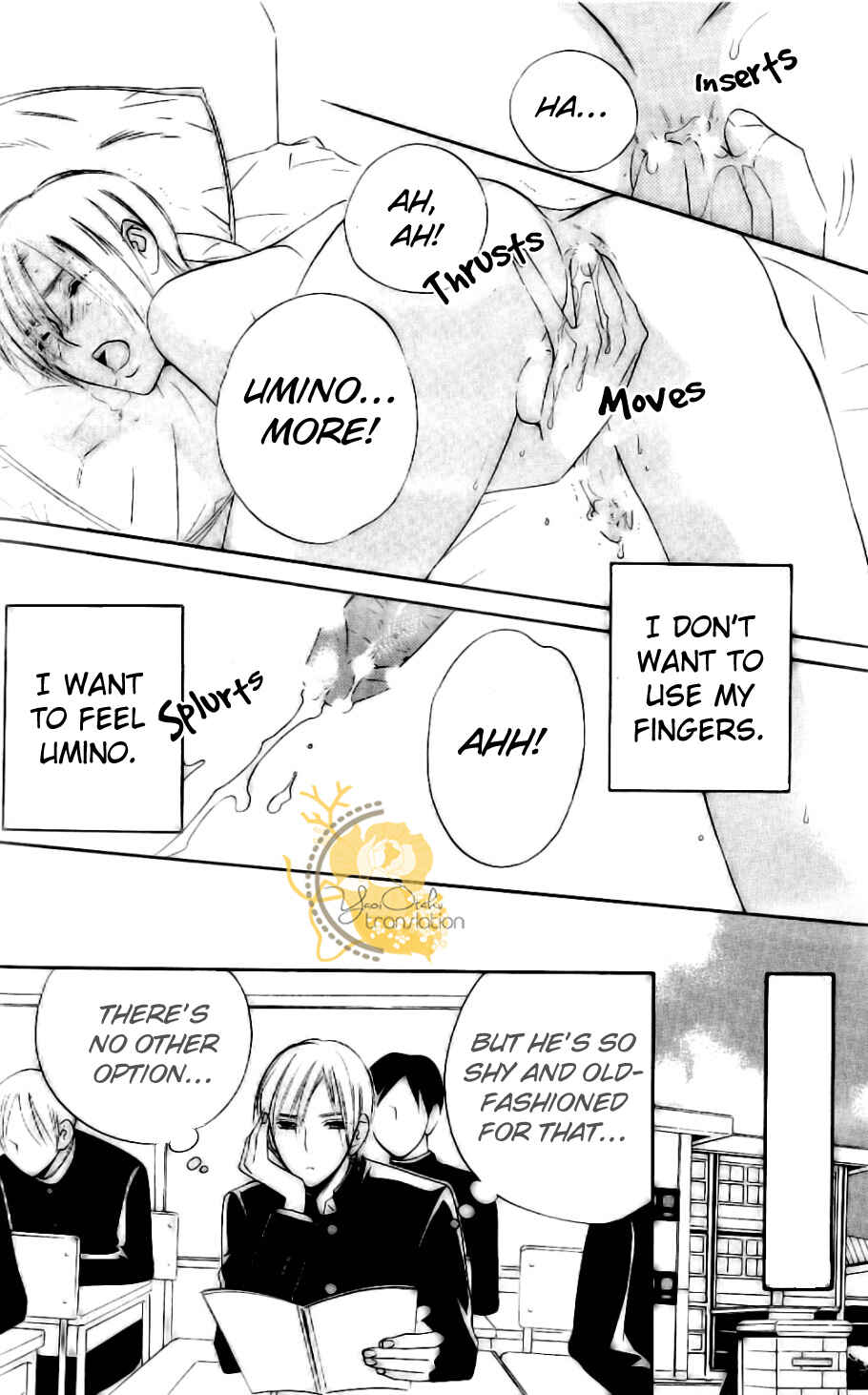 Page 11 Chapter 2 Doutei Sensei!